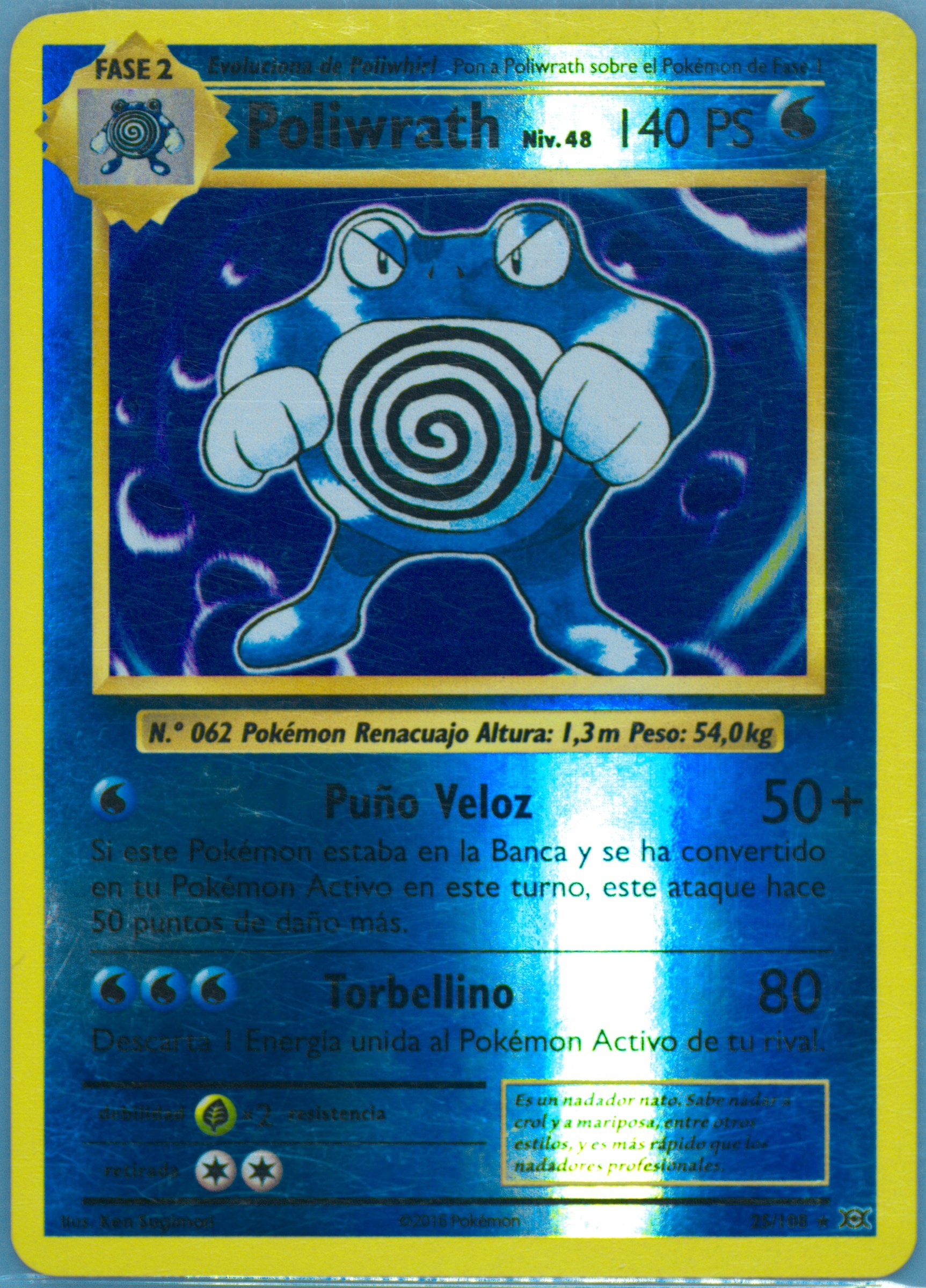 pokemon card 151 card list Poliwrath 1era Edición - 13/102 Base Set 1999 Holo Rare