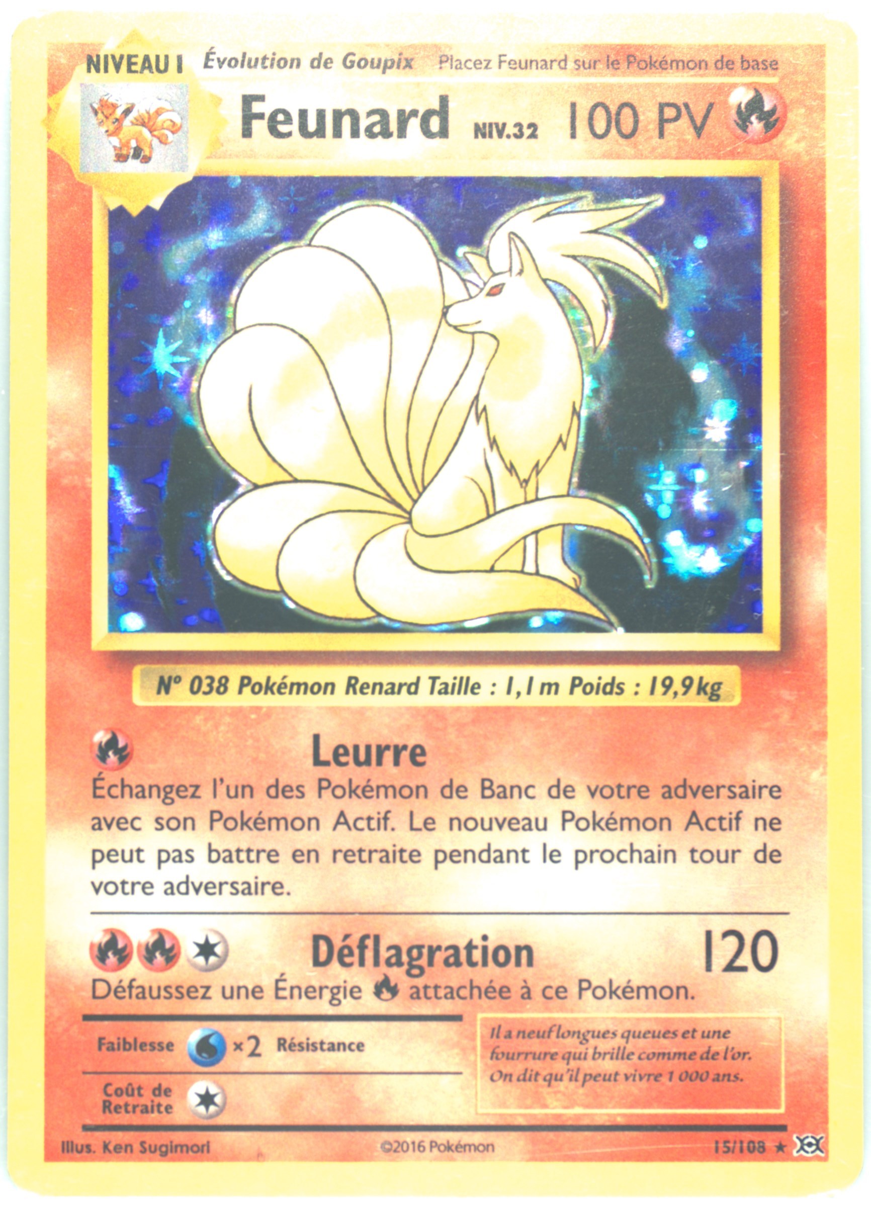 what size sleeve for pokemon cards Amazon.com: Jumbo Card Sleeves (40pk Jumbo Sleeves - Large