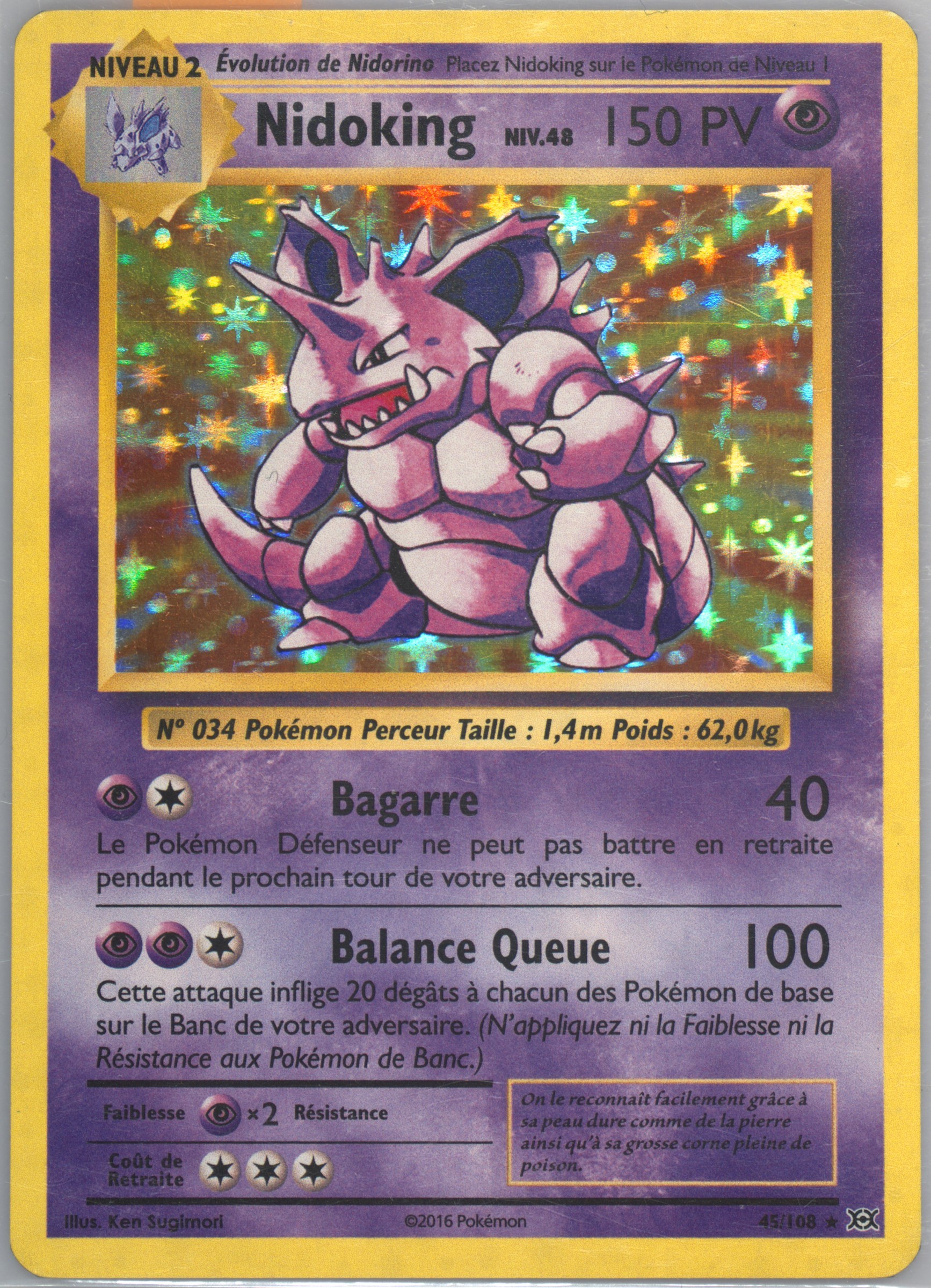 2016 nidoking pokemon card value Pokémon Display - Glory of Team Rocket (sv10)