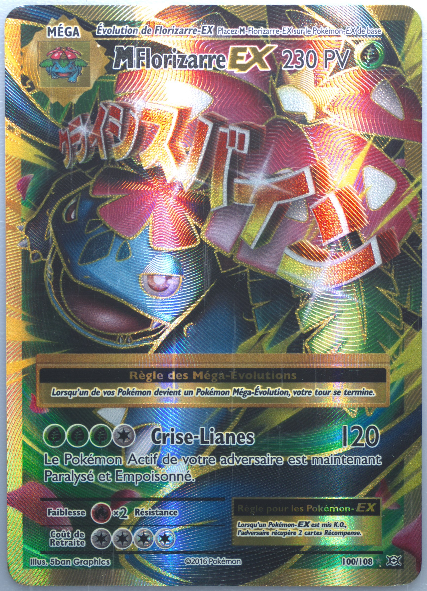 m venusaur ex pokemon card value Mega Venusaur ex - MEP013