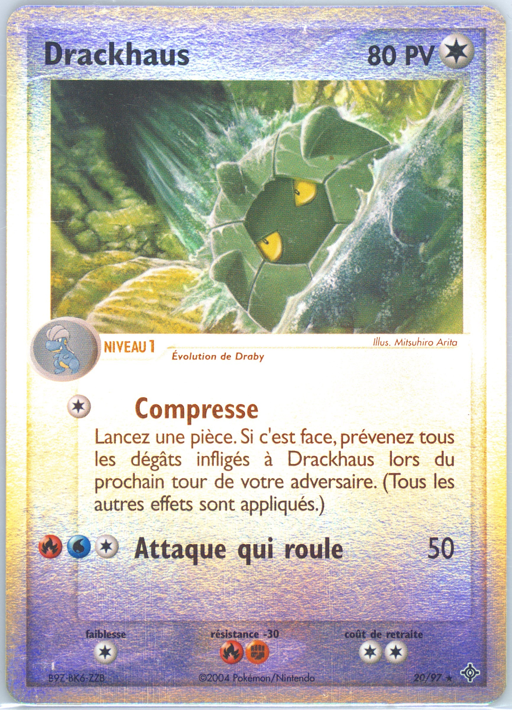machoke pokemon card 1995 Pokemon Card Machoke No.067 Top Sun Green Back 1995 EX Japanese q917 main image 1