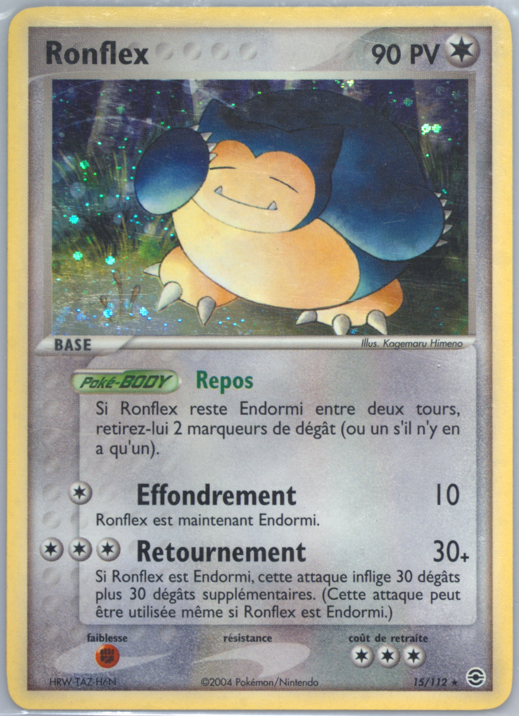 snorlax pokemon card $15000 Snorlax 051 Promo Case | Pokémon 151