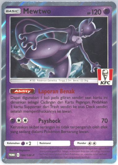 Auction Prices Realized Tcg Cards 2021 Pokemon Indonesian Sm Auction Prices Realized Tcg Cards 2021 Pokemon Indonesian Sm