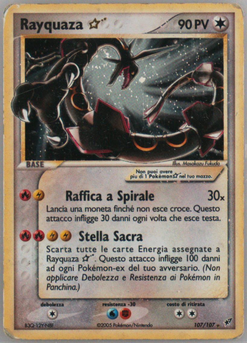 gold energy pokemon card evolving skies Amazon.com: Pokemon - Lightning Energy 257/198 - Scarlet & Violet main image 1