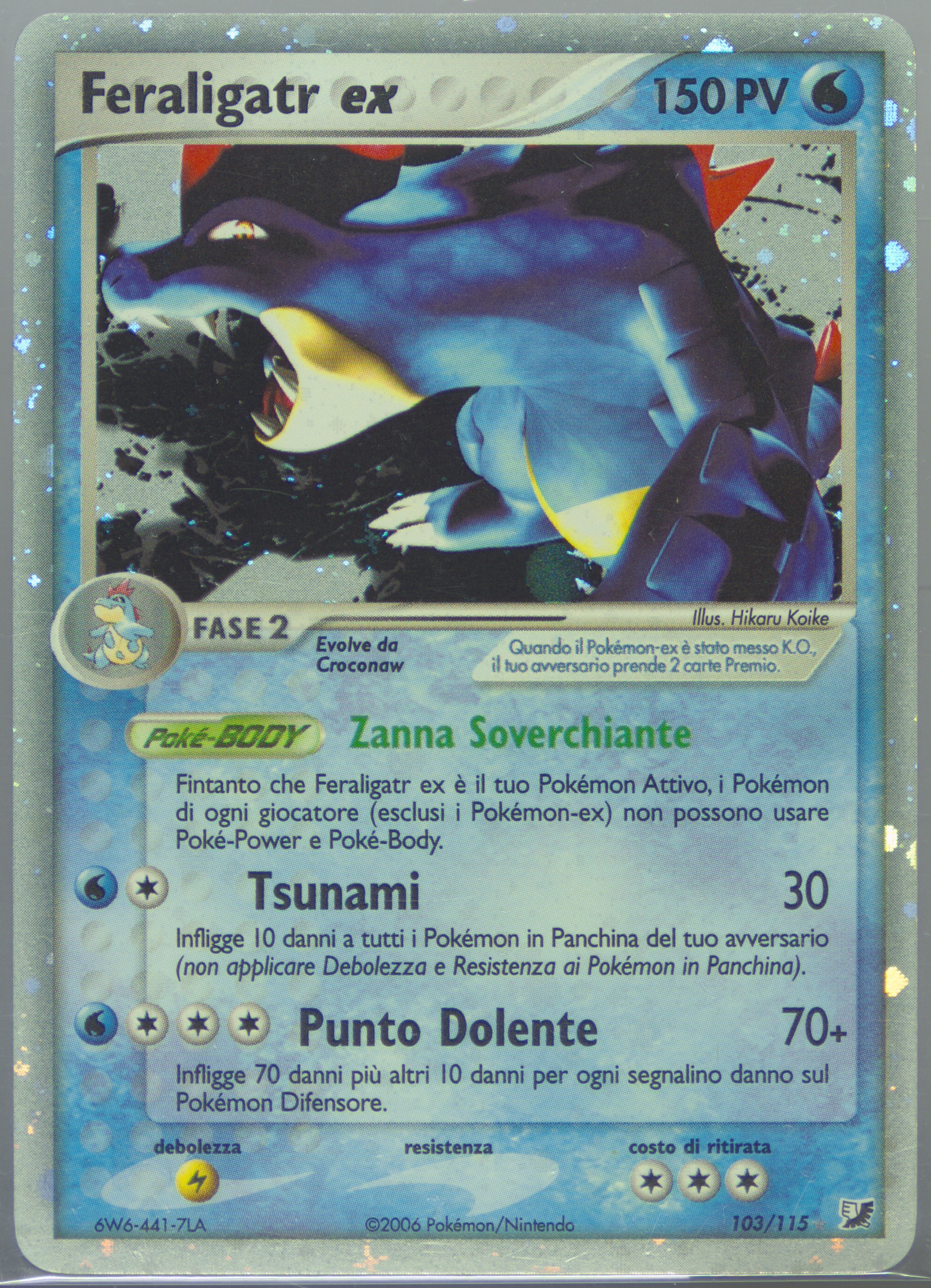 【青と春】PSA9バスター・ブレイダー他 PSA 10 N's Reshiram AR 109/100 sv9 Battle Partners Pokemon Card