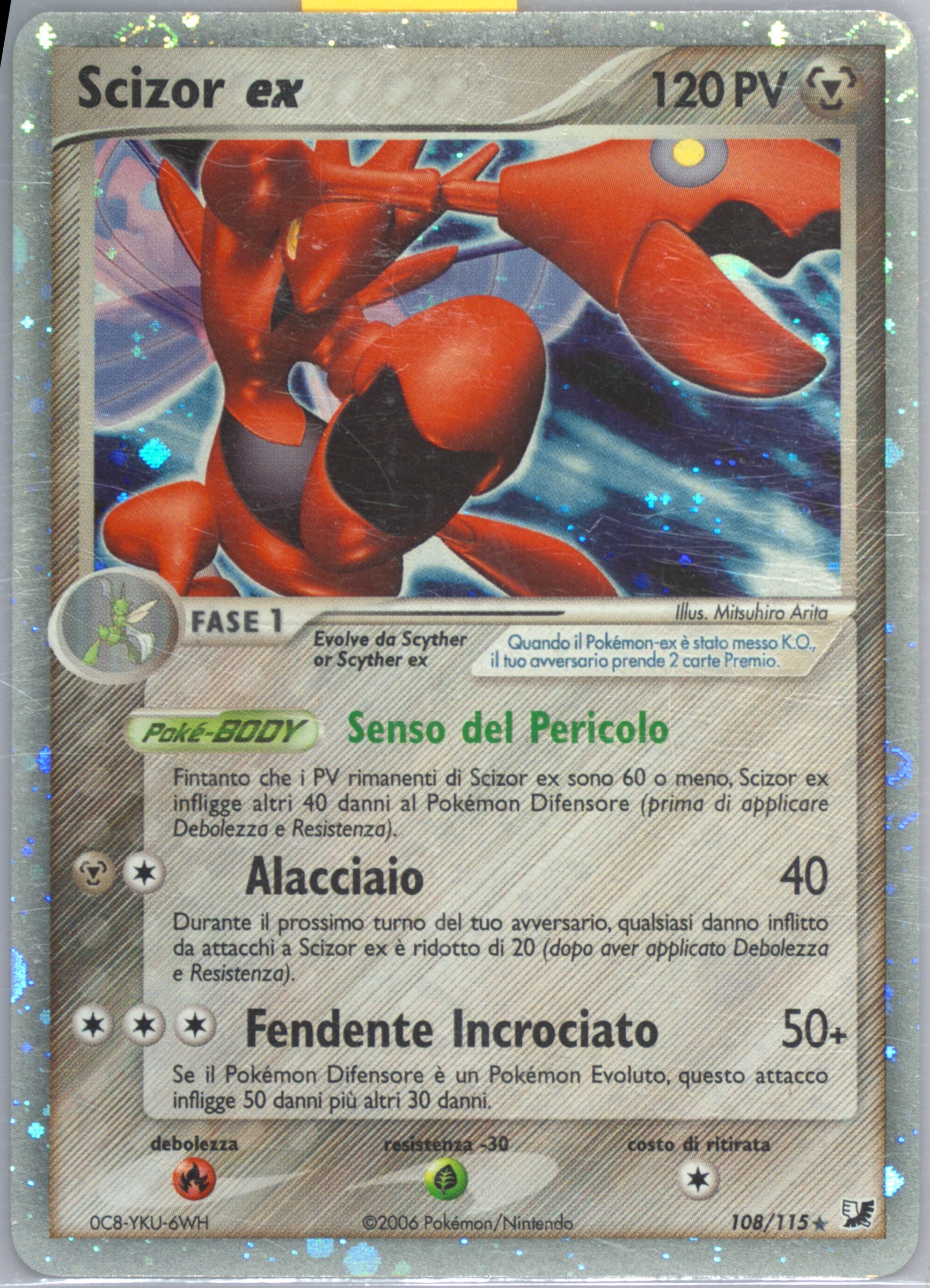dubwool v pokemon card Dubwool V SWSH049