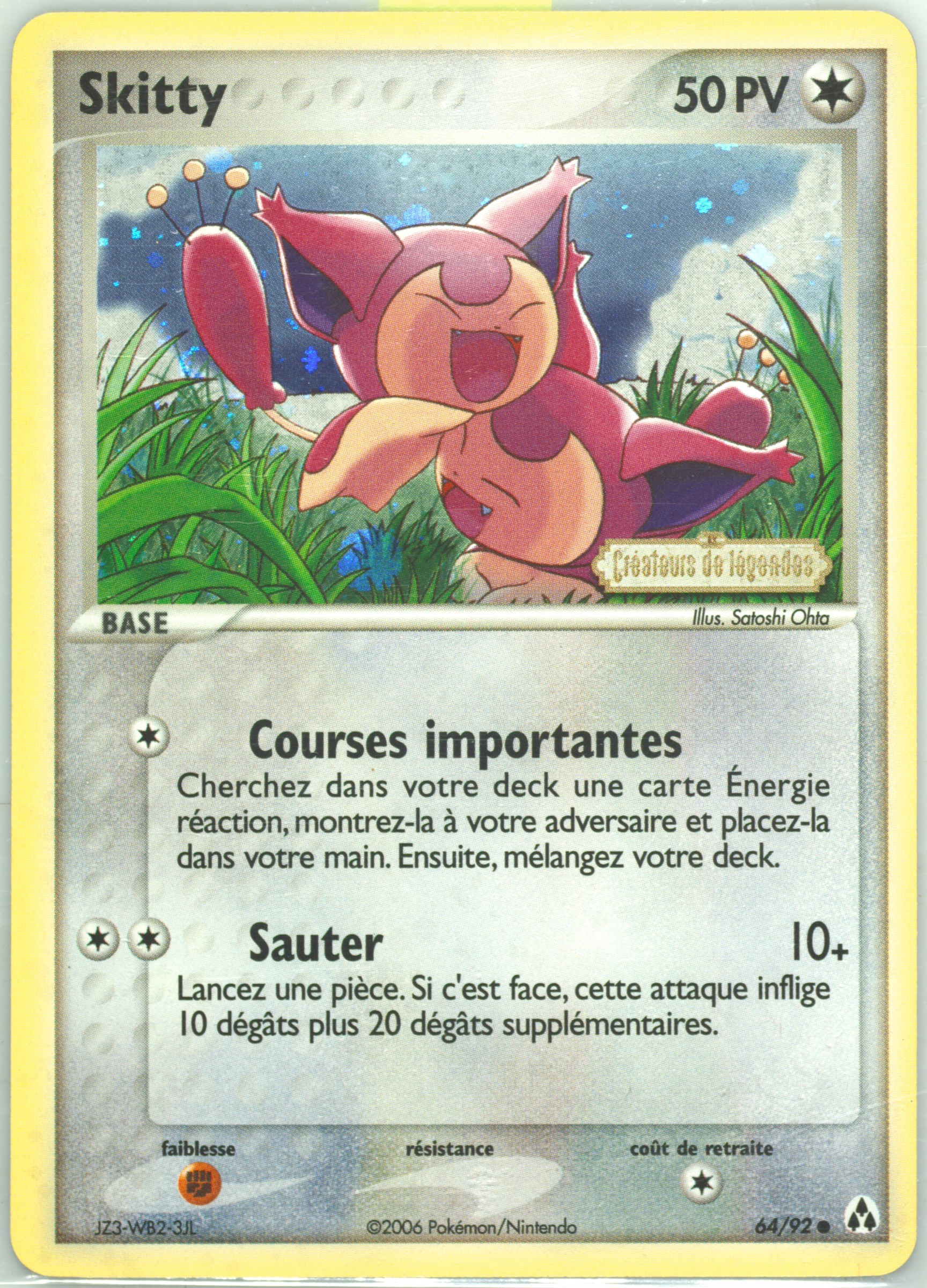 pokemon card skitty Snorlax, I Choose You! (Holographic) main image 0