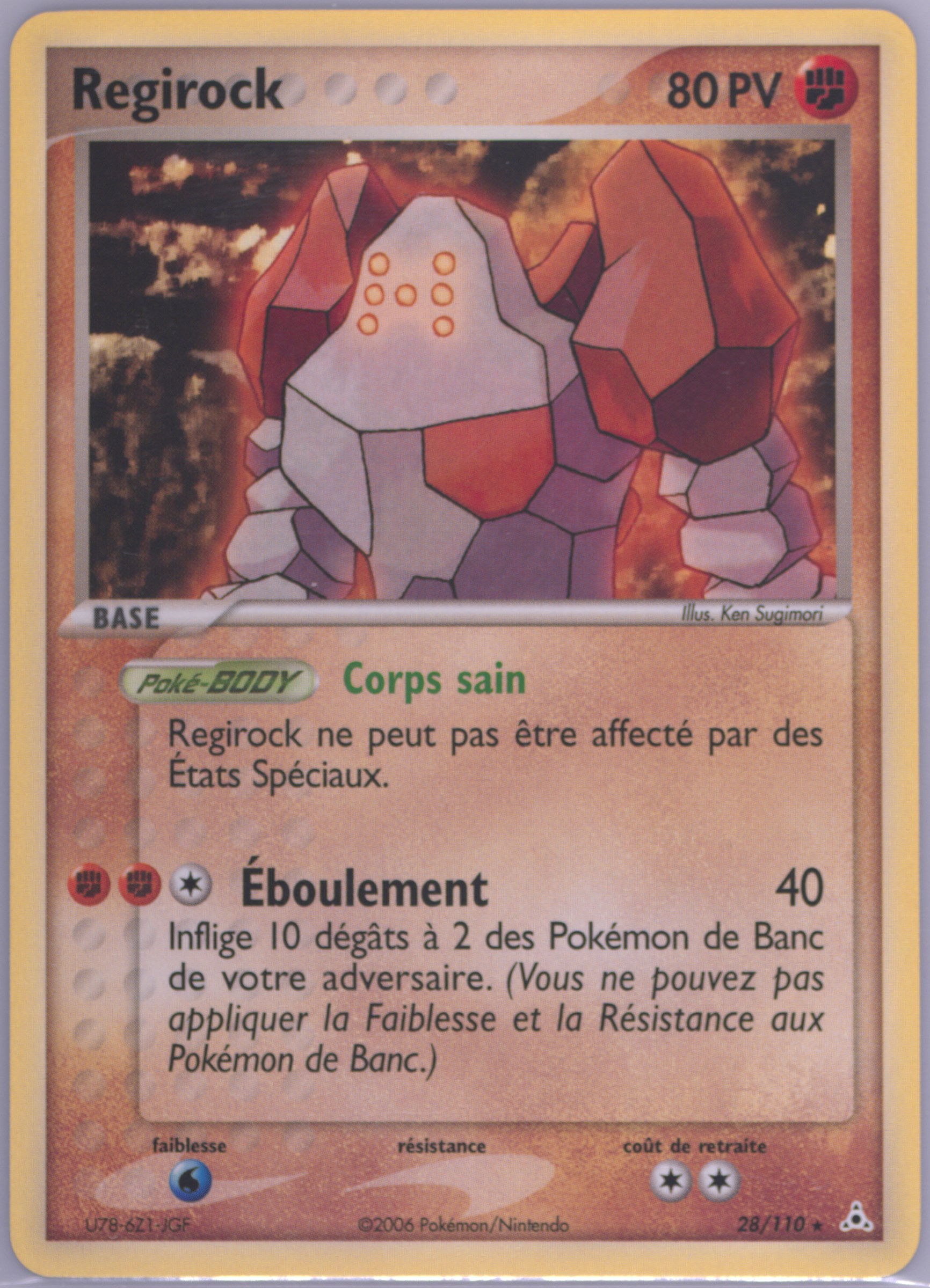 regirock pokemon card Regirock - 082/159 - Journey Together main image 1