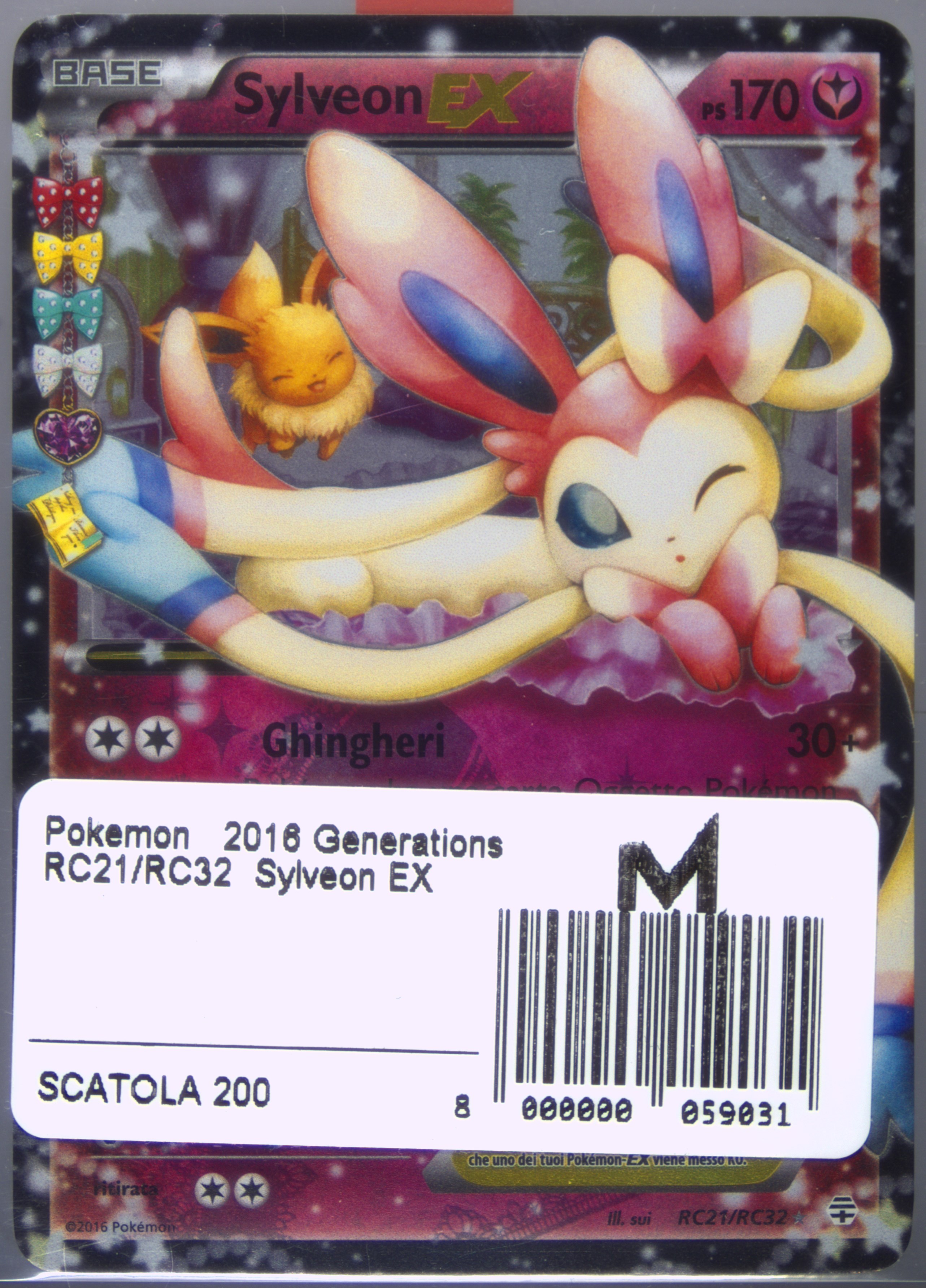 pokemon rc cards Amazon.com: Pokemon - Sylveon-EX (RC21) - Generations main image 1