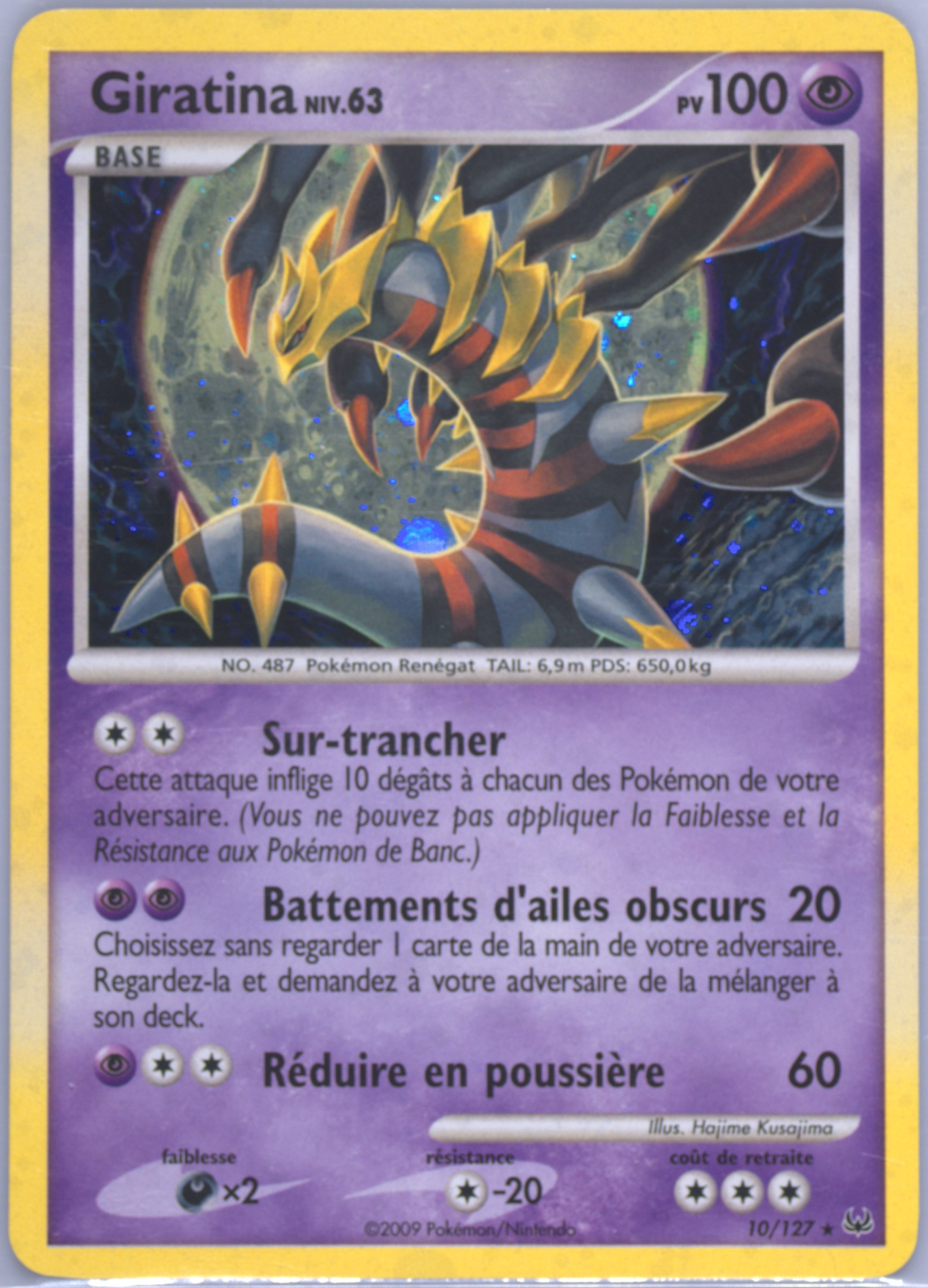 pokemon mega card collection Pokemon Card: Giratina V Alt Art 186/196 PSA 9 ULTRA RARE – THE CARD SPOT  PTY LTD main image 0