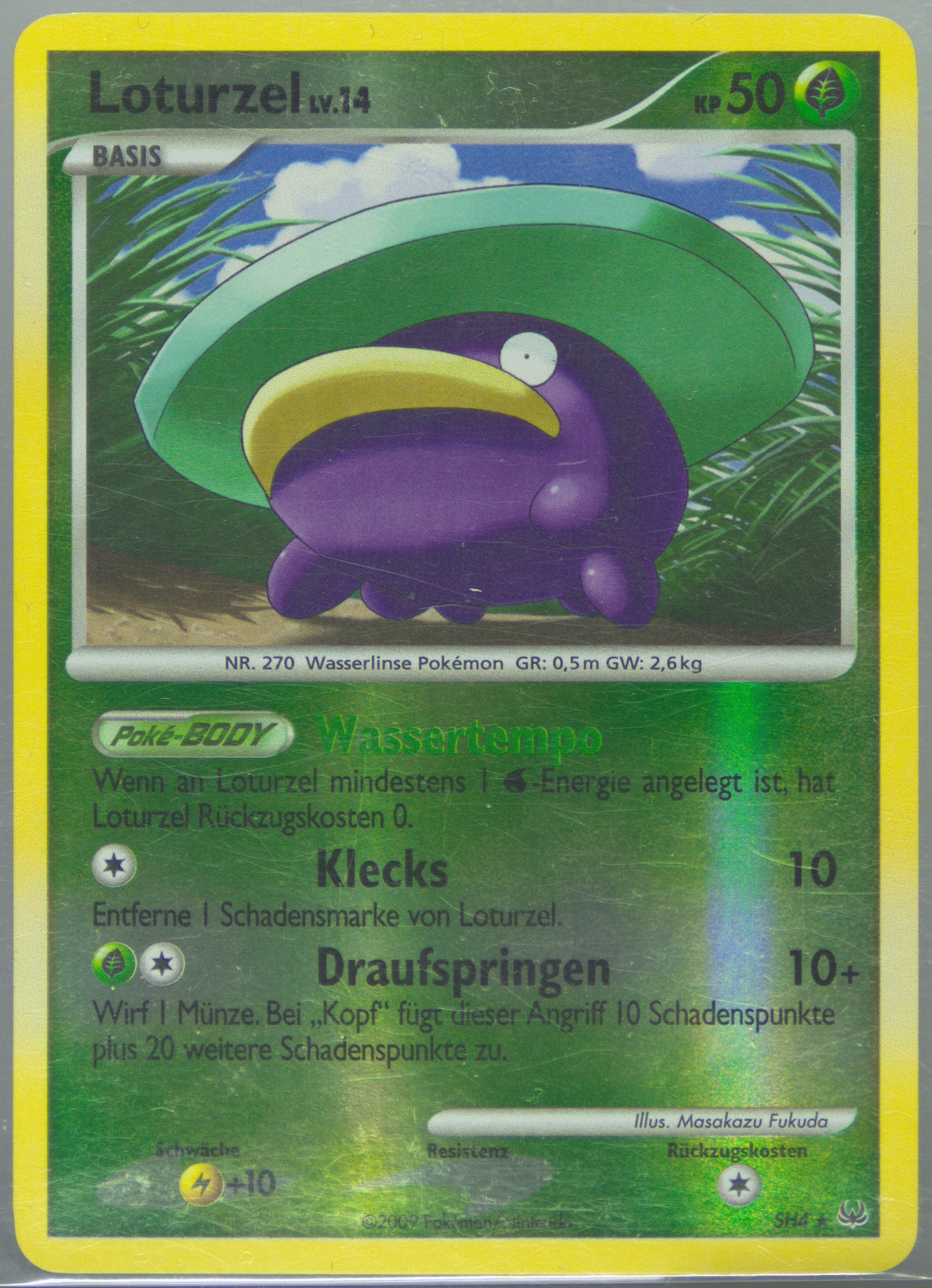 Lotad-Reverse Foil #sh4 Lotad-Reverse Foil #sh4