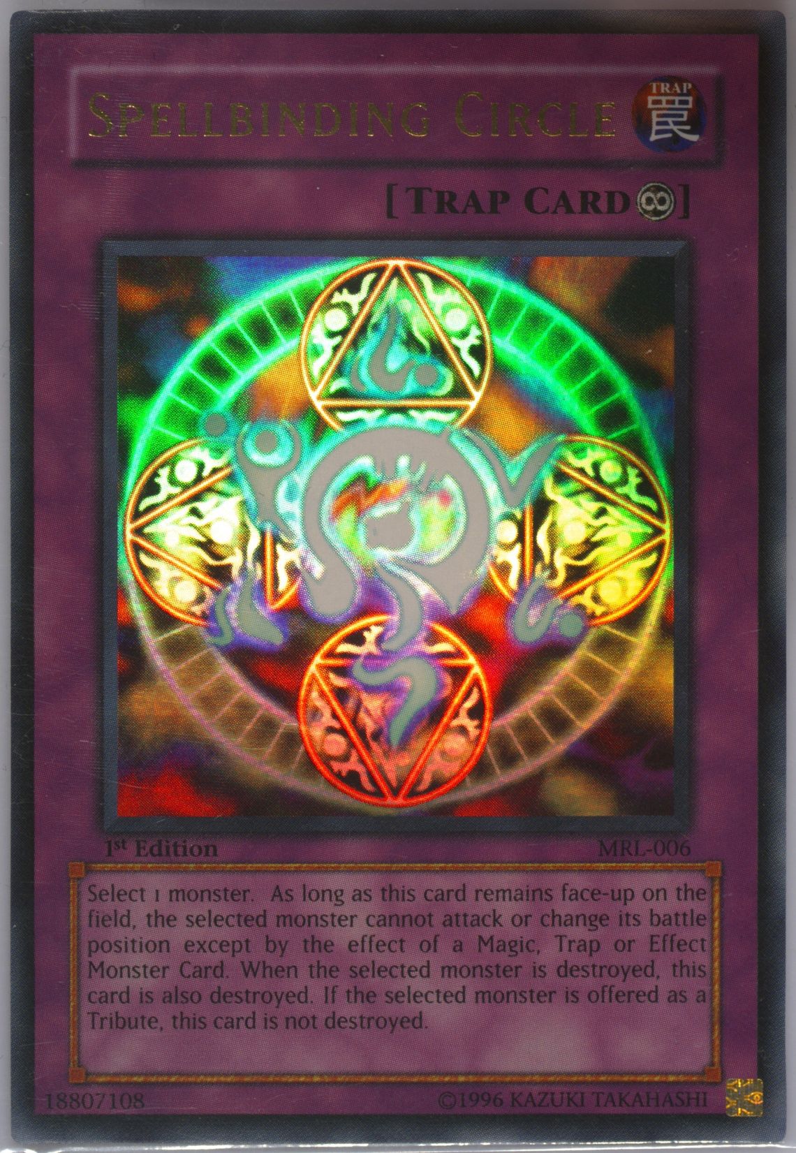 Auction Prices Realized Tcg Cards 2002 Yu-Gi-Oh! Mrl-Magic Ruler