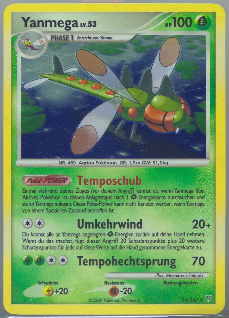 Yanmega-Holo - Supreme Victors