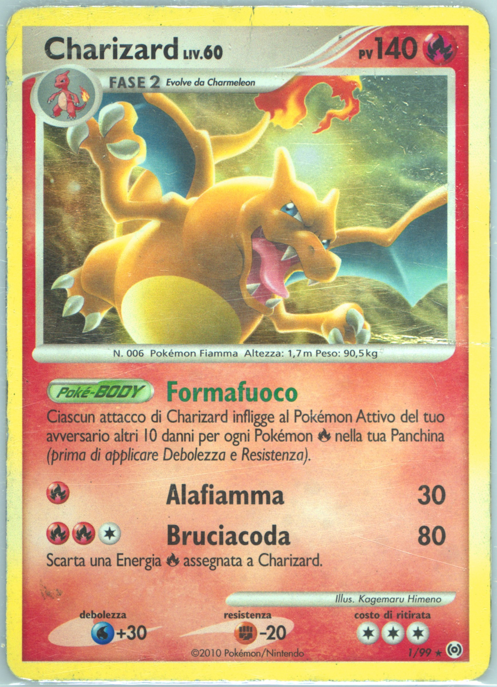 2009 charizard pokemon card Pokemon Card Mega Charizard X Ex SAR 110/80 M2 Inferno X Japanese – GLIT  Japanese Hobby Shop