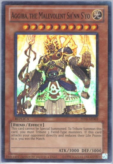 遊戯王 - 遊戯王 アギバ Aggiba,the Malevolent Sh'nn S'yo Auction Prices Realized Tcg Cards 2010 YU-GI-OH! PROMO