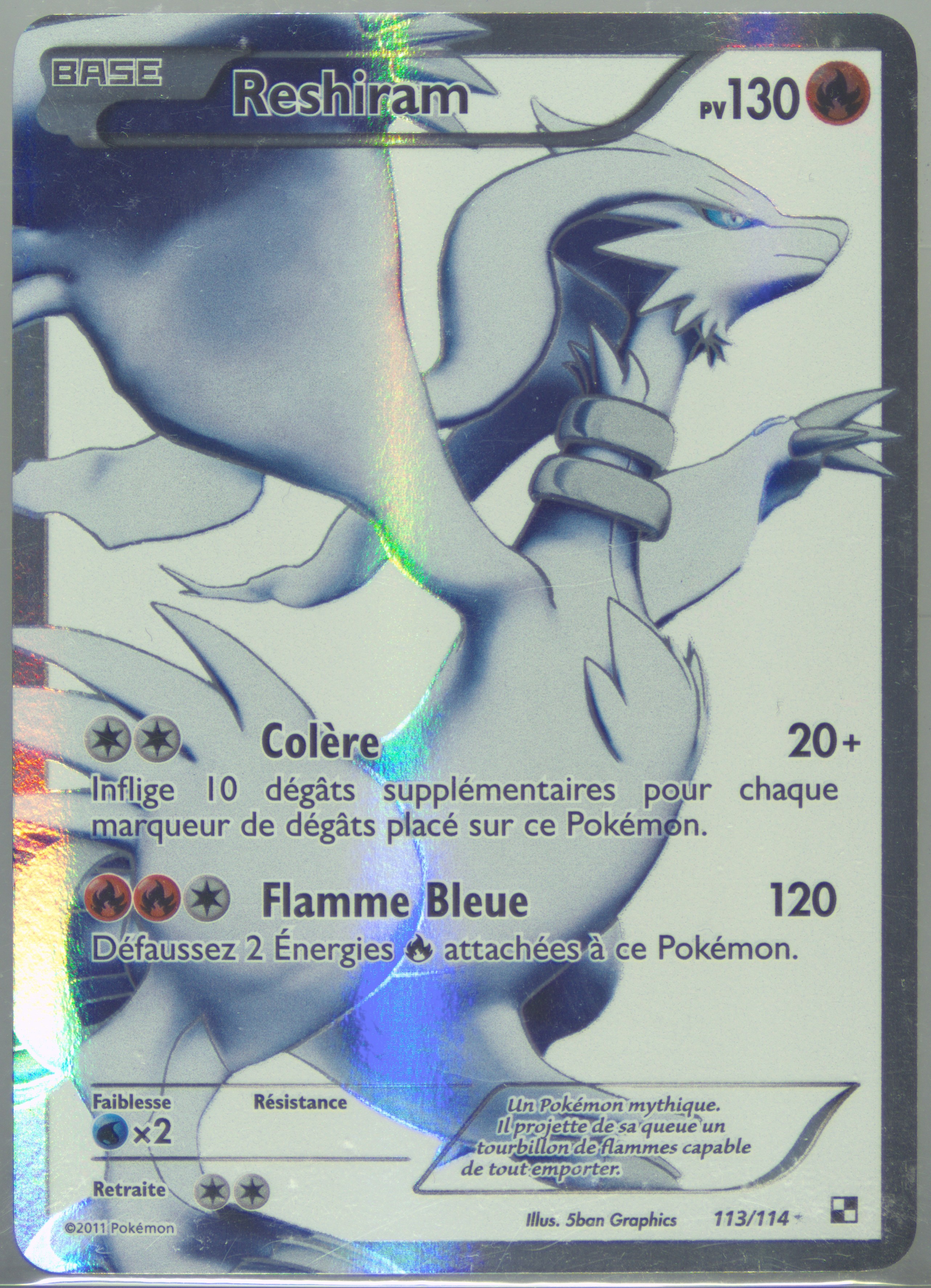 reshiram pokemon card 113 114 Reshiram 113/114 Celebration main image 1