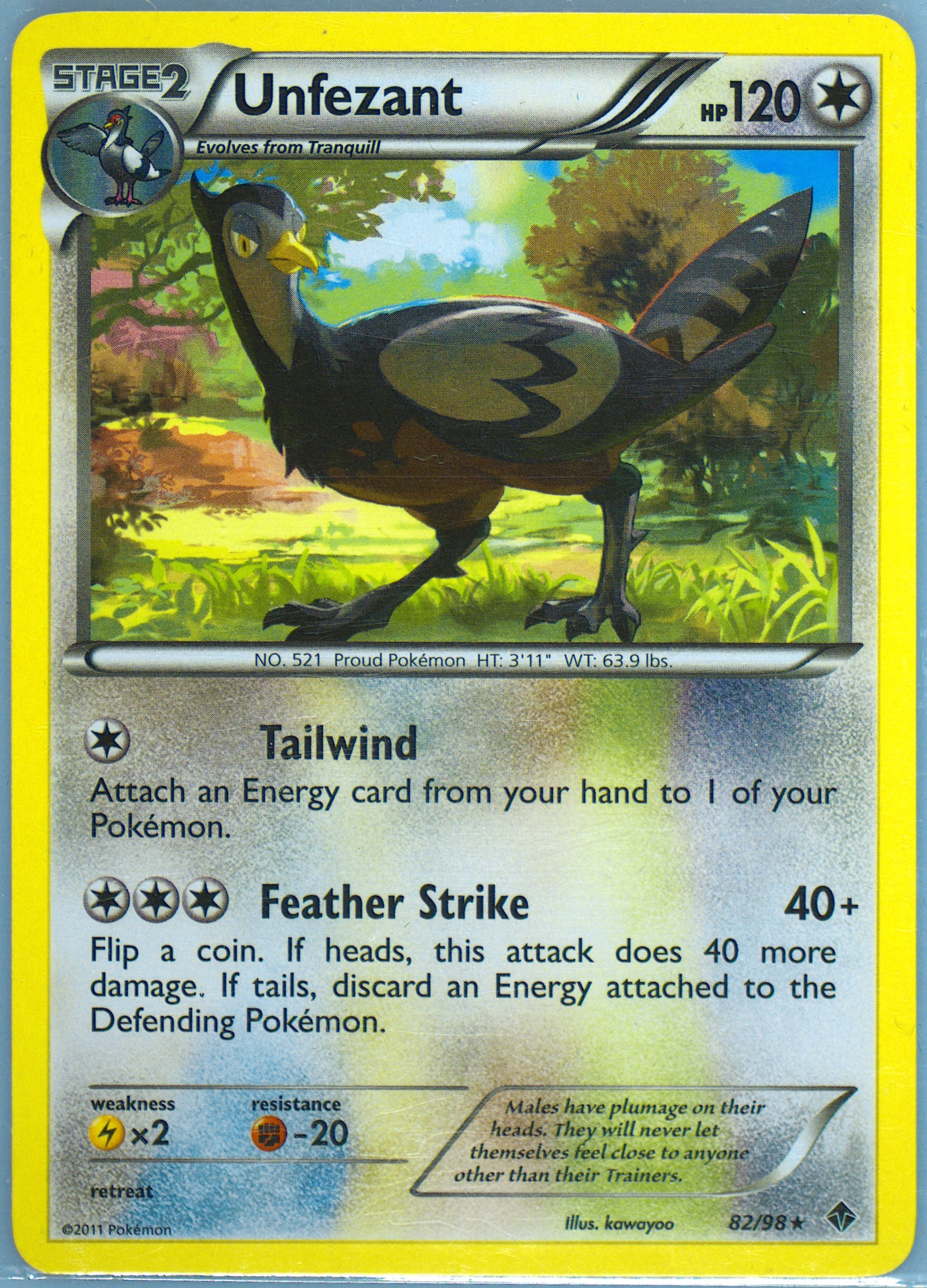 pokemon tcg 151 booster box Scarlet & Violet main image 1