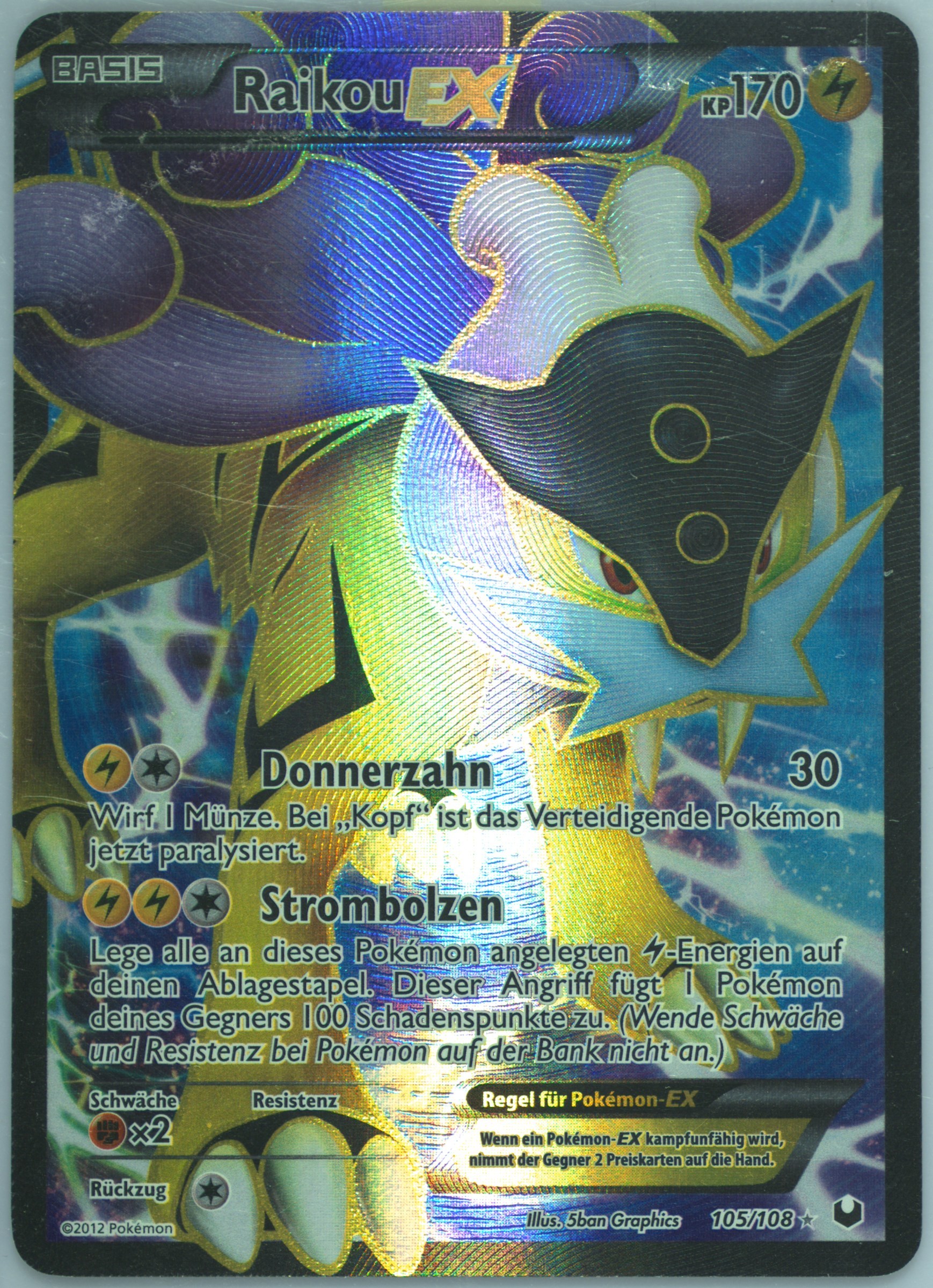 pokemon trading card game prismatic evolutions booster bundle 2025 Pokemon Mega Evolutions Base 160/132 Mega Lucario ex Full Art Ult main image 0