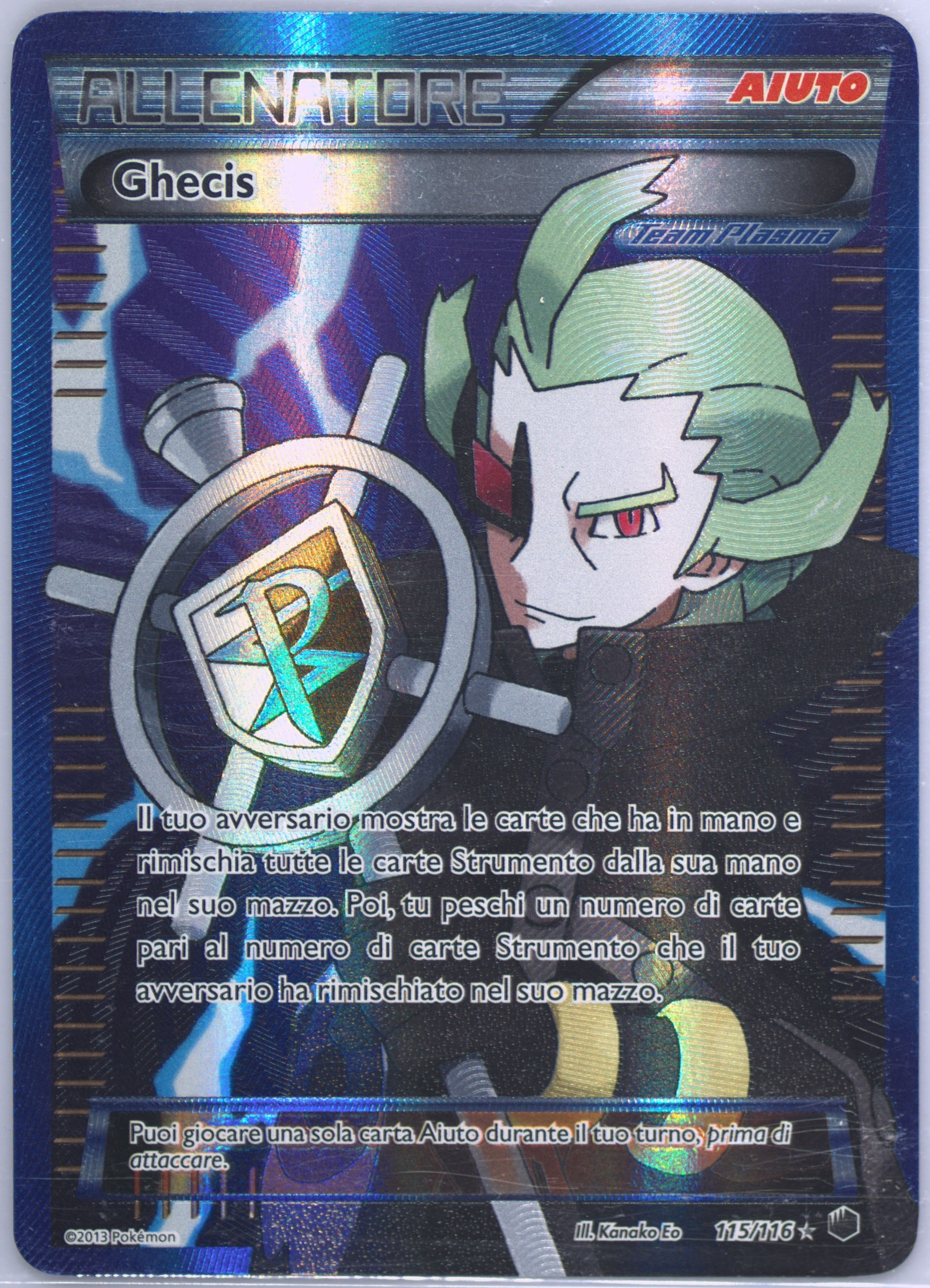 gapejaw bog pokemon card Pokémon TCG Gapejaw Bog 213/195 SWSH12: Silver Tempest Gold Set of Three NM