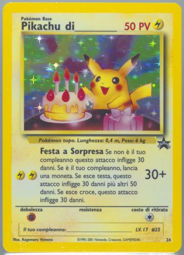 2000年 ピカチュウ ブラックスターカード　psa10 英語　プロモ み*び様 格安！2000年 ピカチュウ ブラックスターカード psa10 英語 み*び