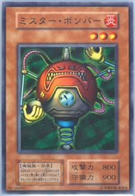 遊戯王 アシッドクロウラー PSA10 初期 Vol.5ダイス版【1999年物】