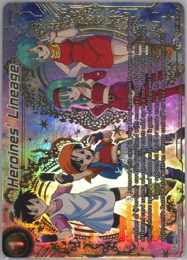 Auction Prices Realized Tcg Cards 2021 DRAGON BALL SUPER