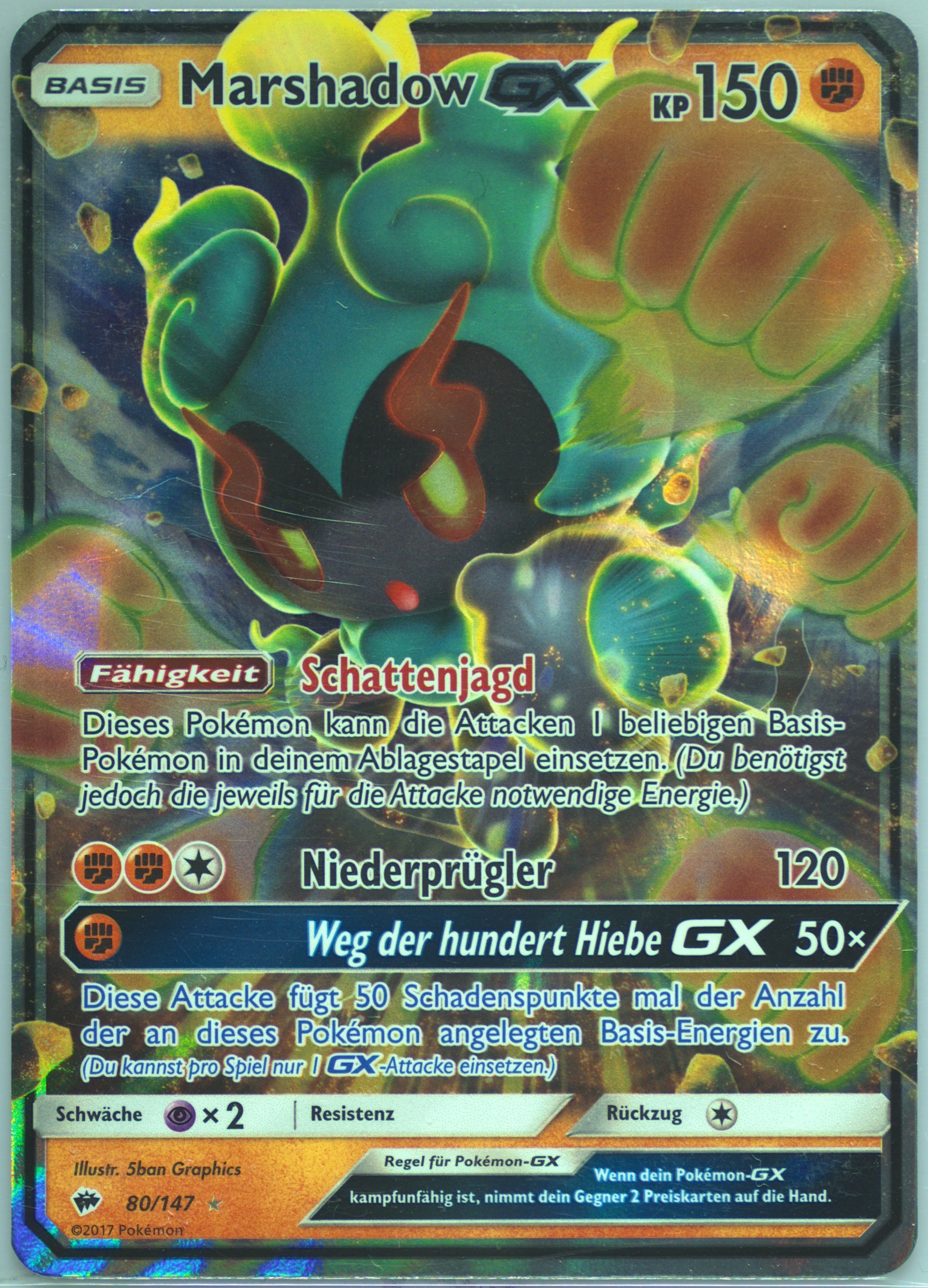 pokemon marshadow card Amazon.com: Marshadow Card main image 0