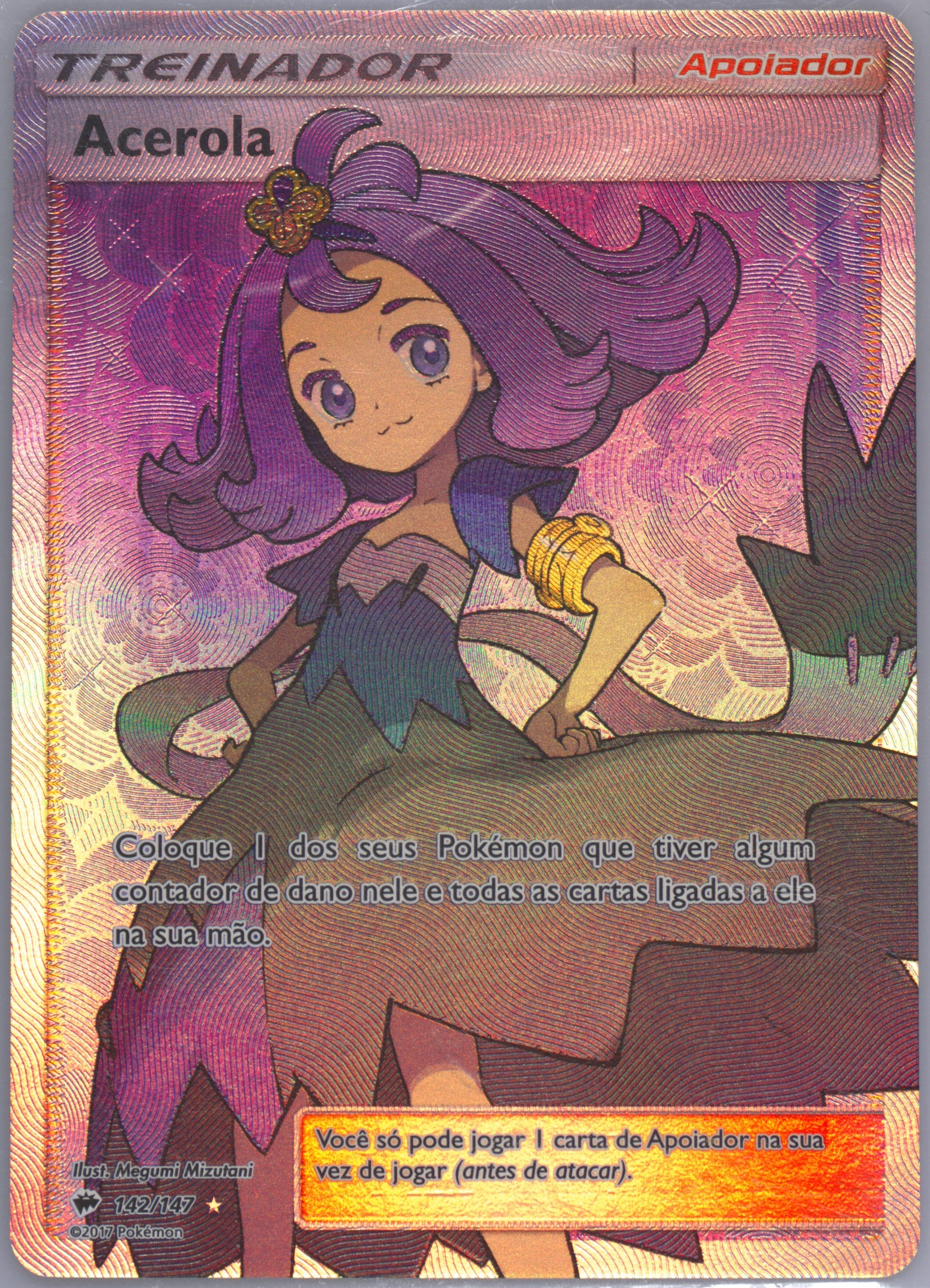 PSA 8 海外 英語版 アセロラ Acerola 142/147 ポケモン Spec Details