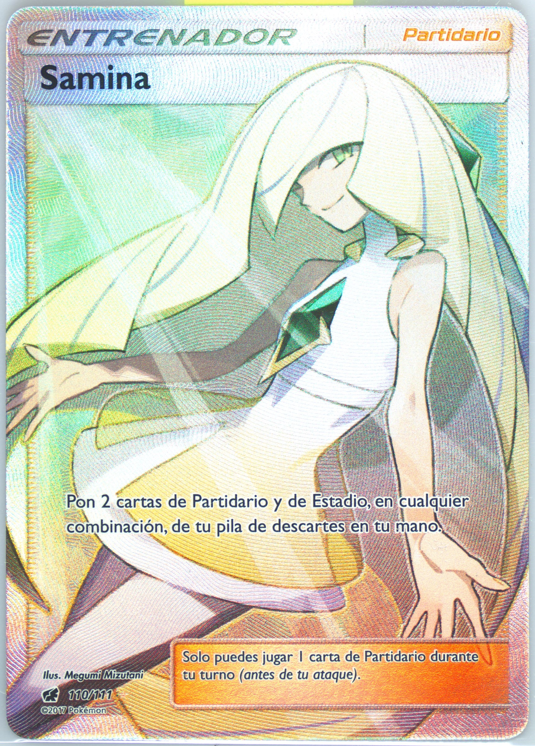 Full Art / Lusamine #110
