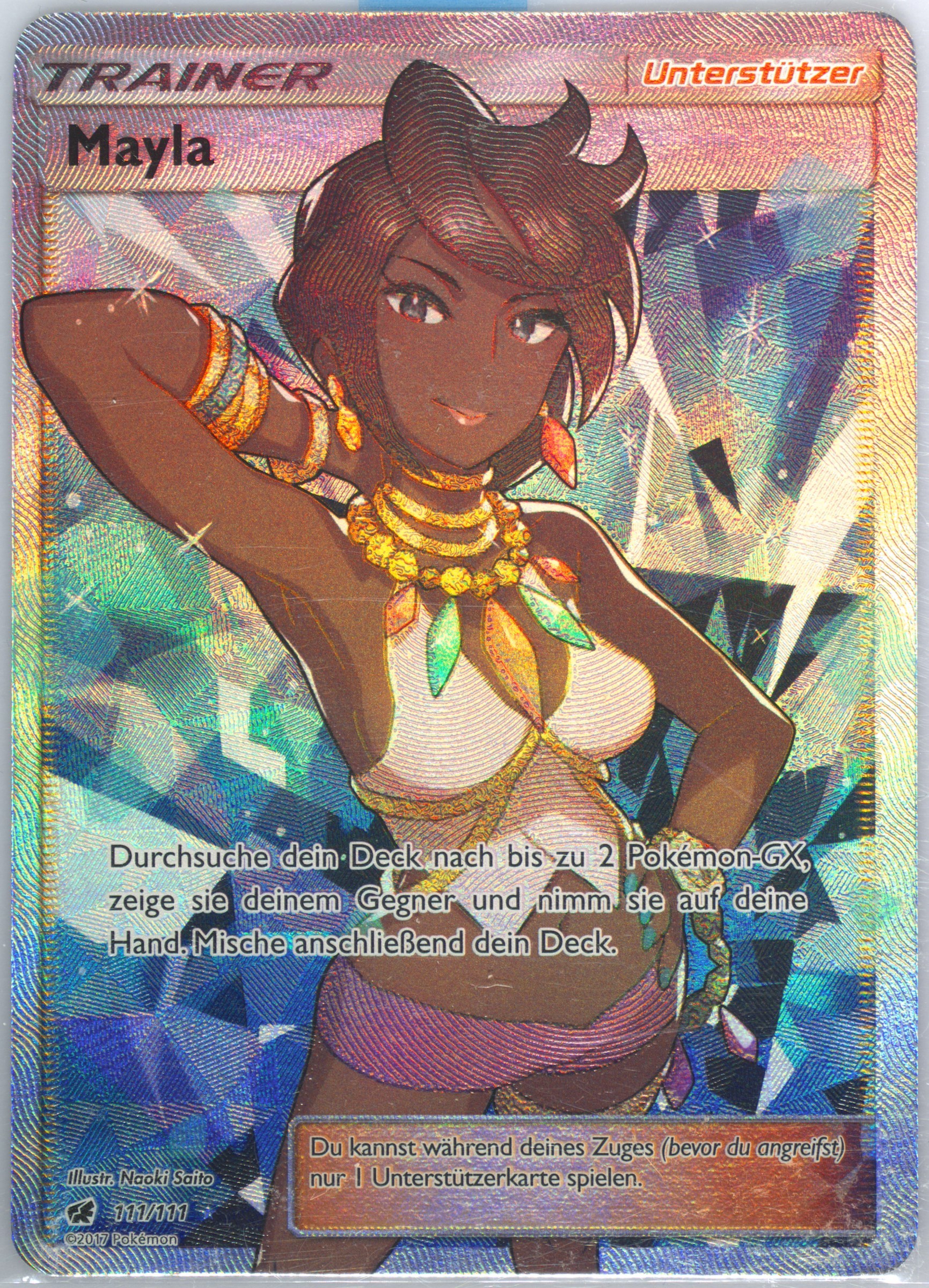 PSA 9 英語版 ライチ Olivia promo 111/111 Spec Details