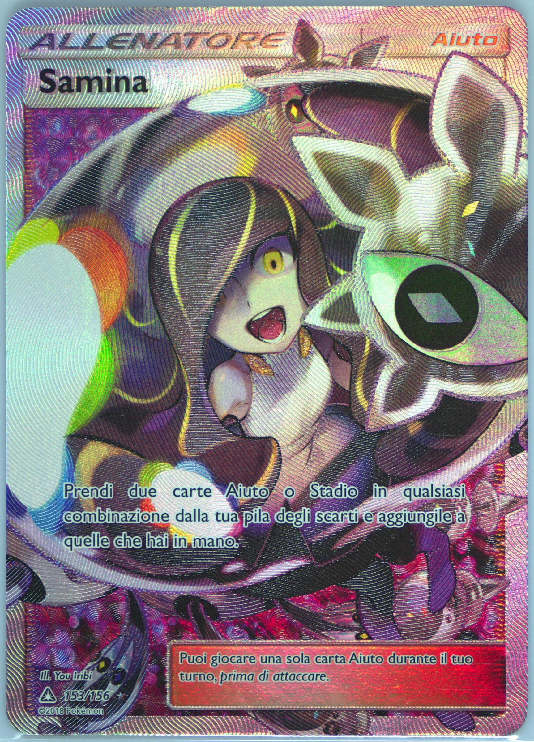 rare 2008 pokemon cards Crushing Hammer (Secret Rare) - SM