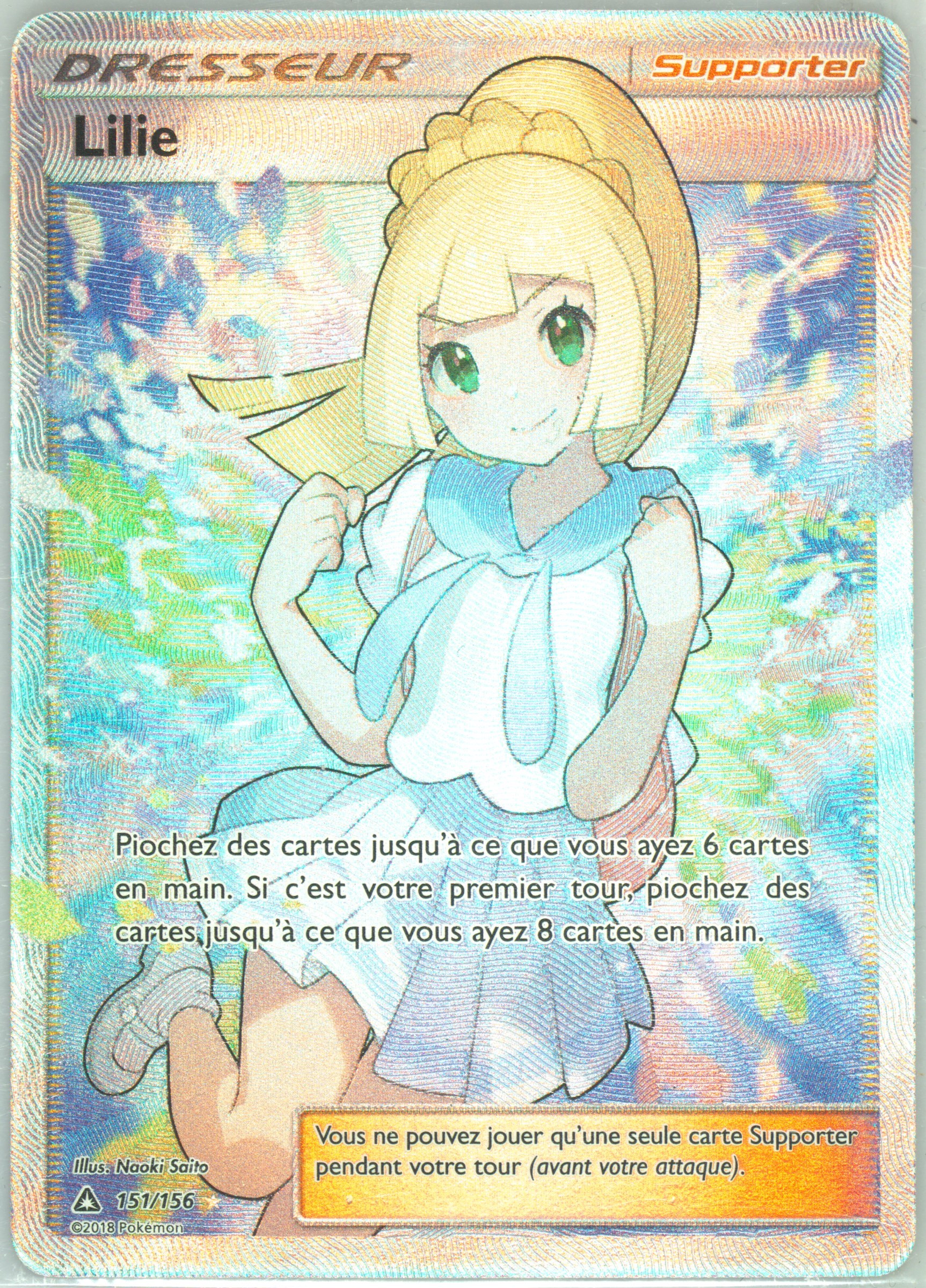 pokemon lillie card price Amazon.com: Pokemon TCG: Lillie Premium Tournament Collection : Toys & Games main image 1