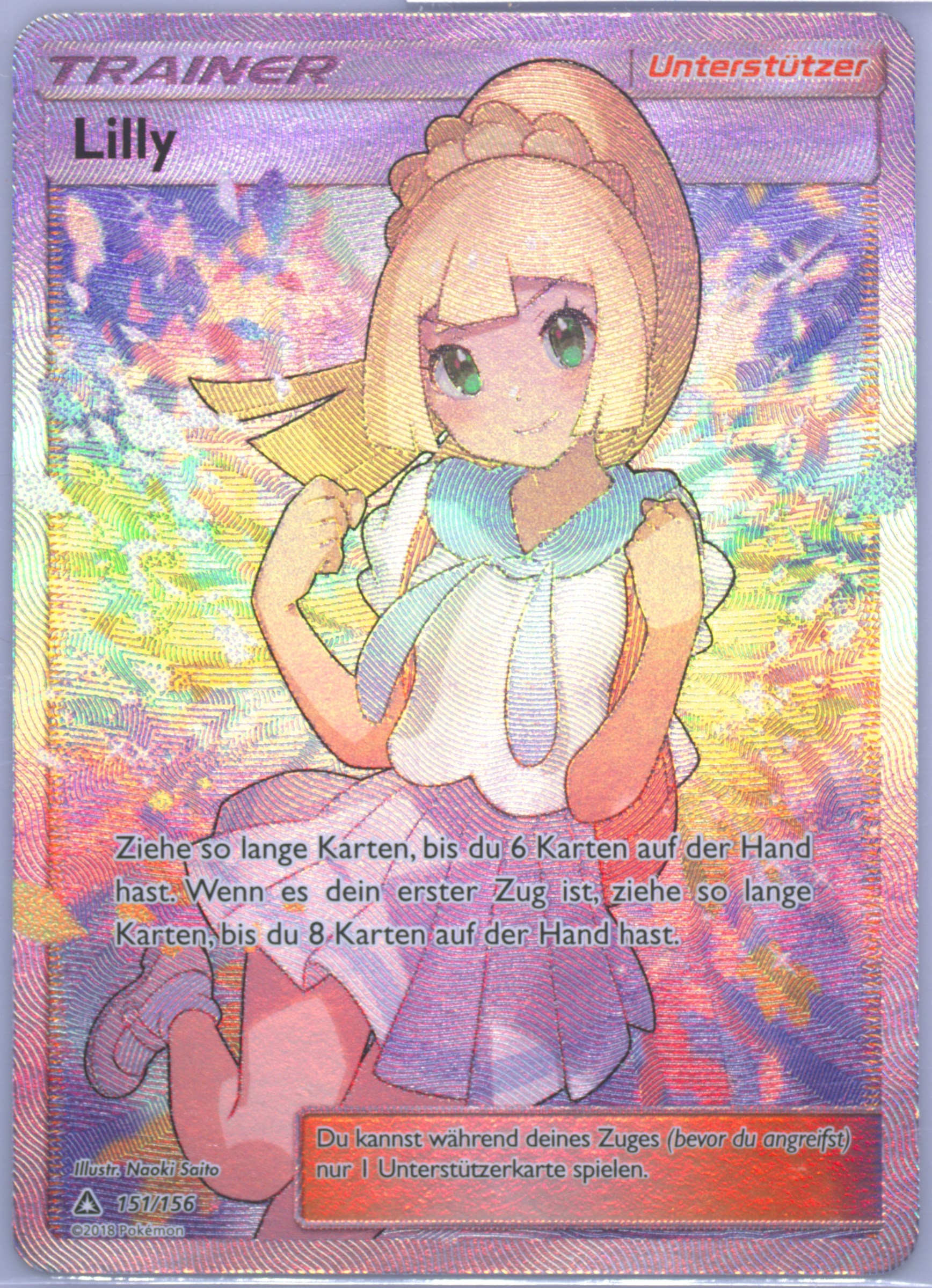 Full Art / Lillie #151 Full Art / Lillie #151