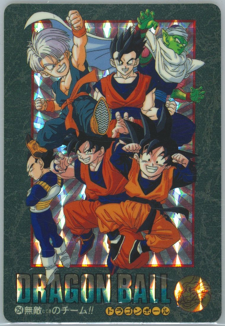入荷now 買えない BANDAI 1995 psa9 pop32 DRAGON