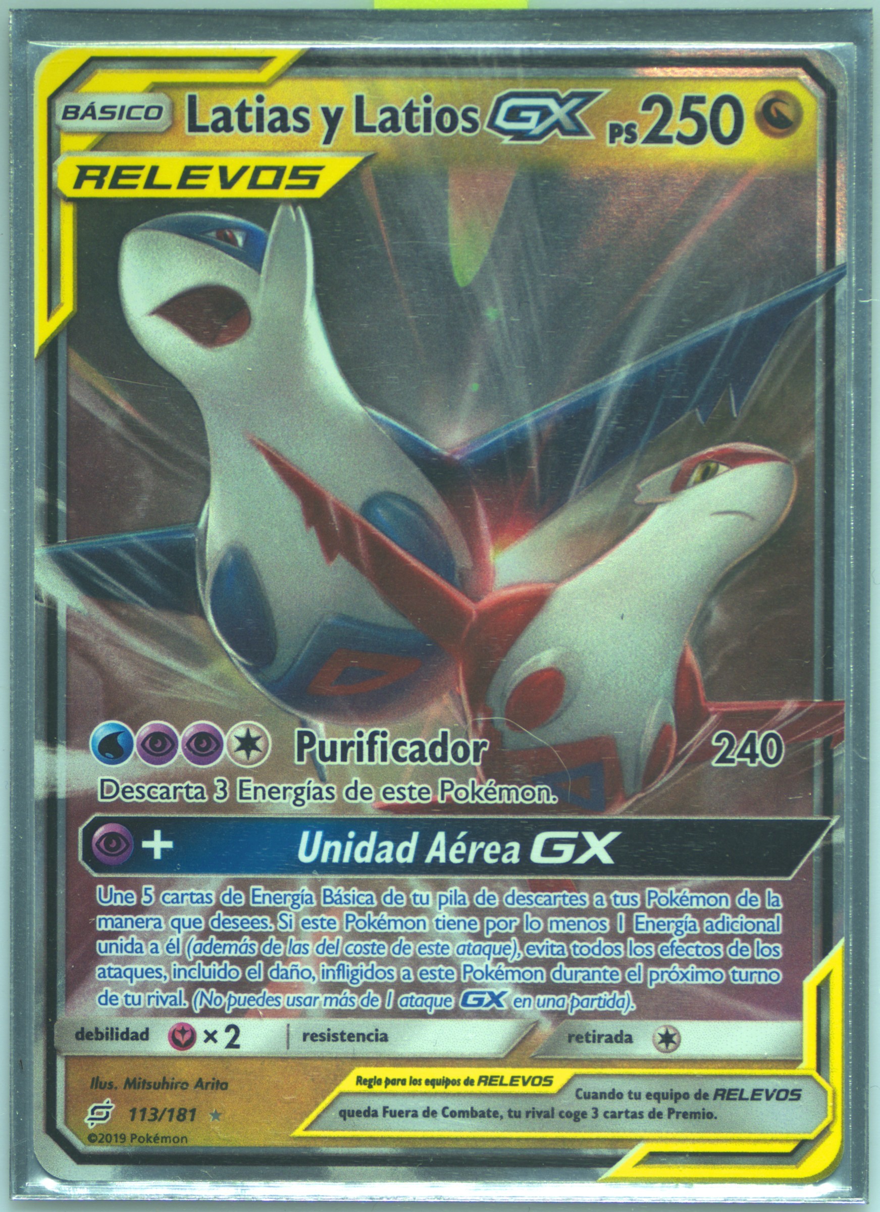 Spec Details