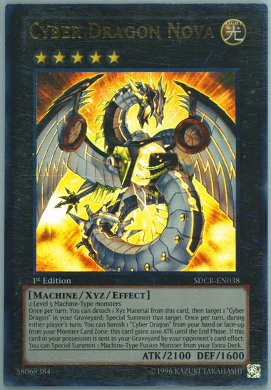 Structure Deck Cyber Dragon Revolution