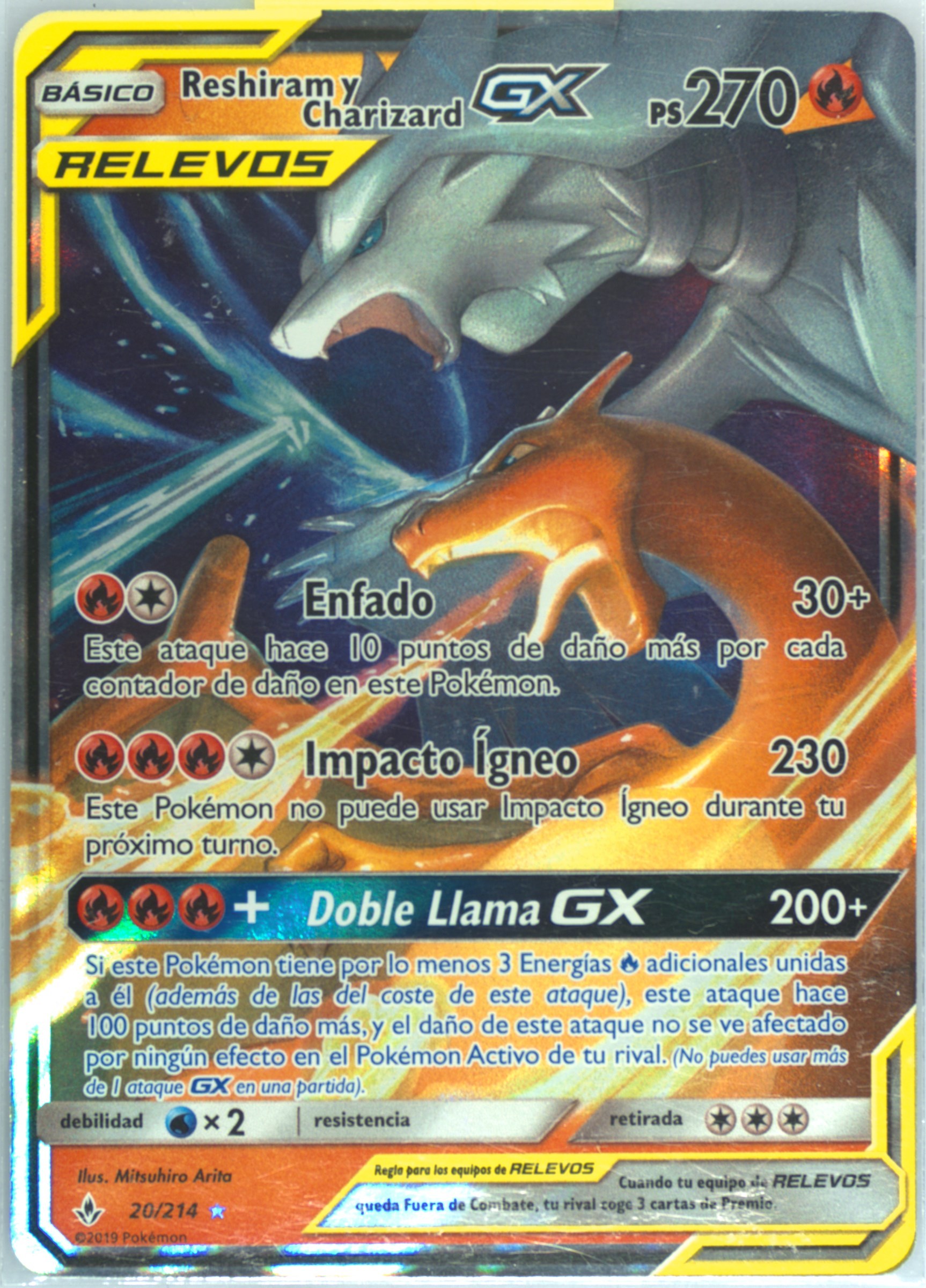 are the mcdonald's pokemon cards worth any money Pokemon Graded: Reshiram & Charizard GX 20/214 Unbroken Bonds (2019) H –  Double Infinity Gaming main image 0