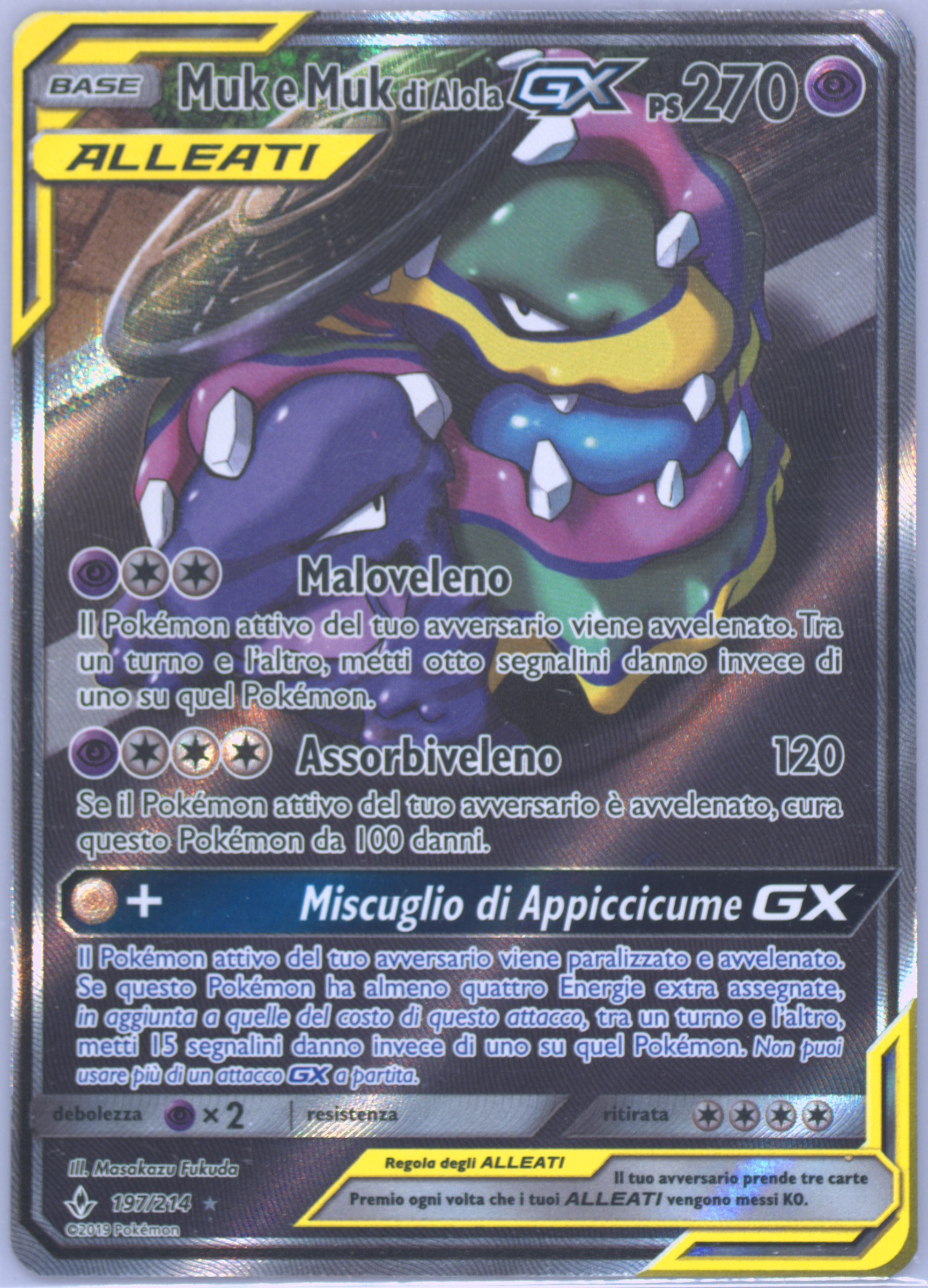 alolan muk gx pokemon card Pokemon Unbroken Bonds 220/214 Muk & Alolan Muk GX Rainbow Rare Tag Team main image 0