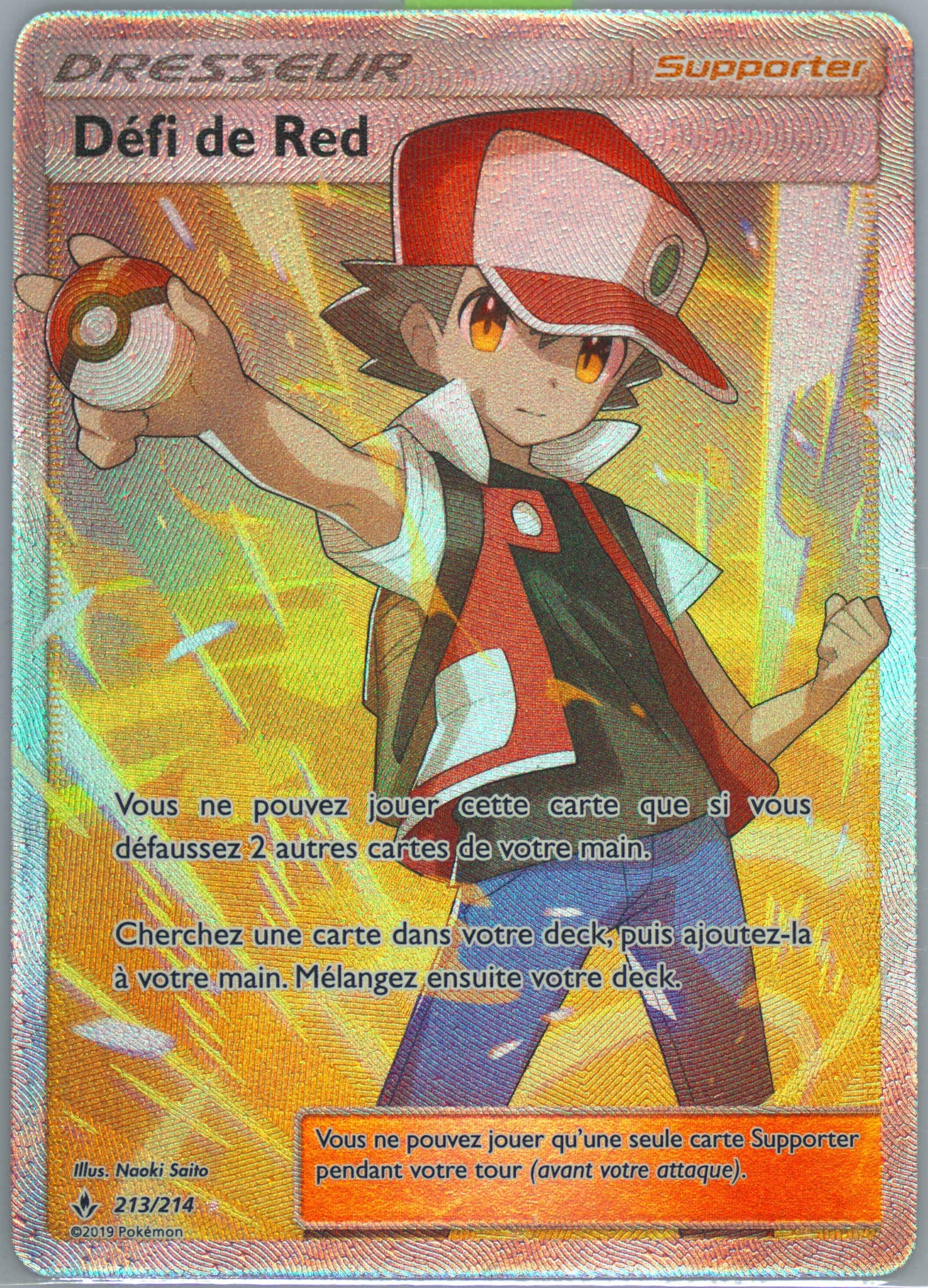 pokemon card diancie ex 【Pokemon Card】MEGA DIANCIE EX【SAR】(238/193) (M2a) Japanese Single Card
