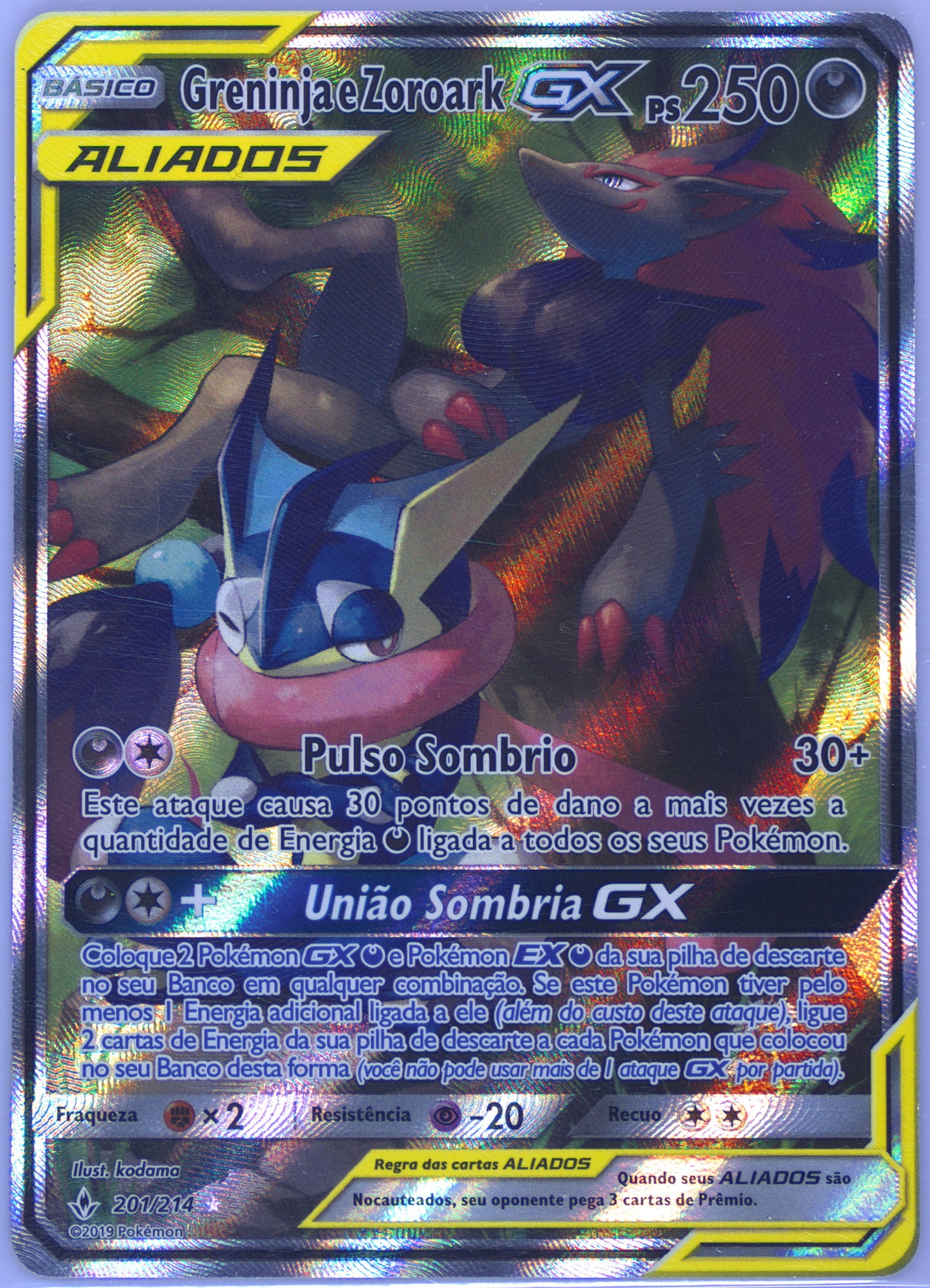 where to buy the best pokemon cards Amazon.com: Pokemon Assorted boosters: 4 Packs : Toys & Games main image 1