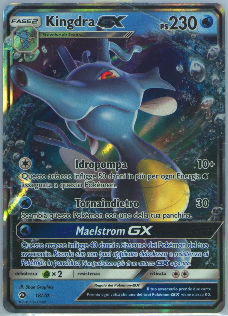 Kingdra GX (Dragon Majesty)