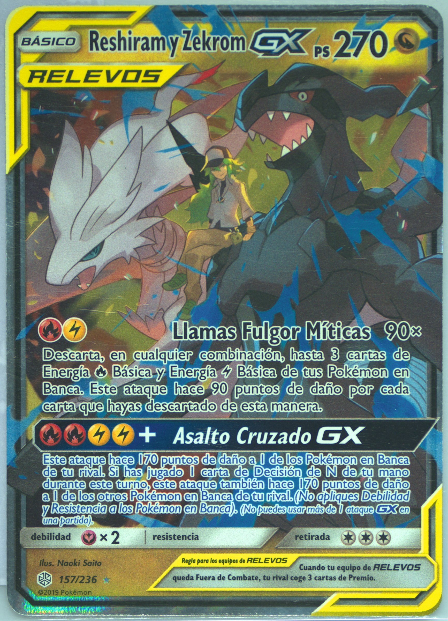 pokemon reshiram and zekrom card Reshiram & Zekrom GX Cosmic Eclipse 222/236 PSA 9 main image 0
