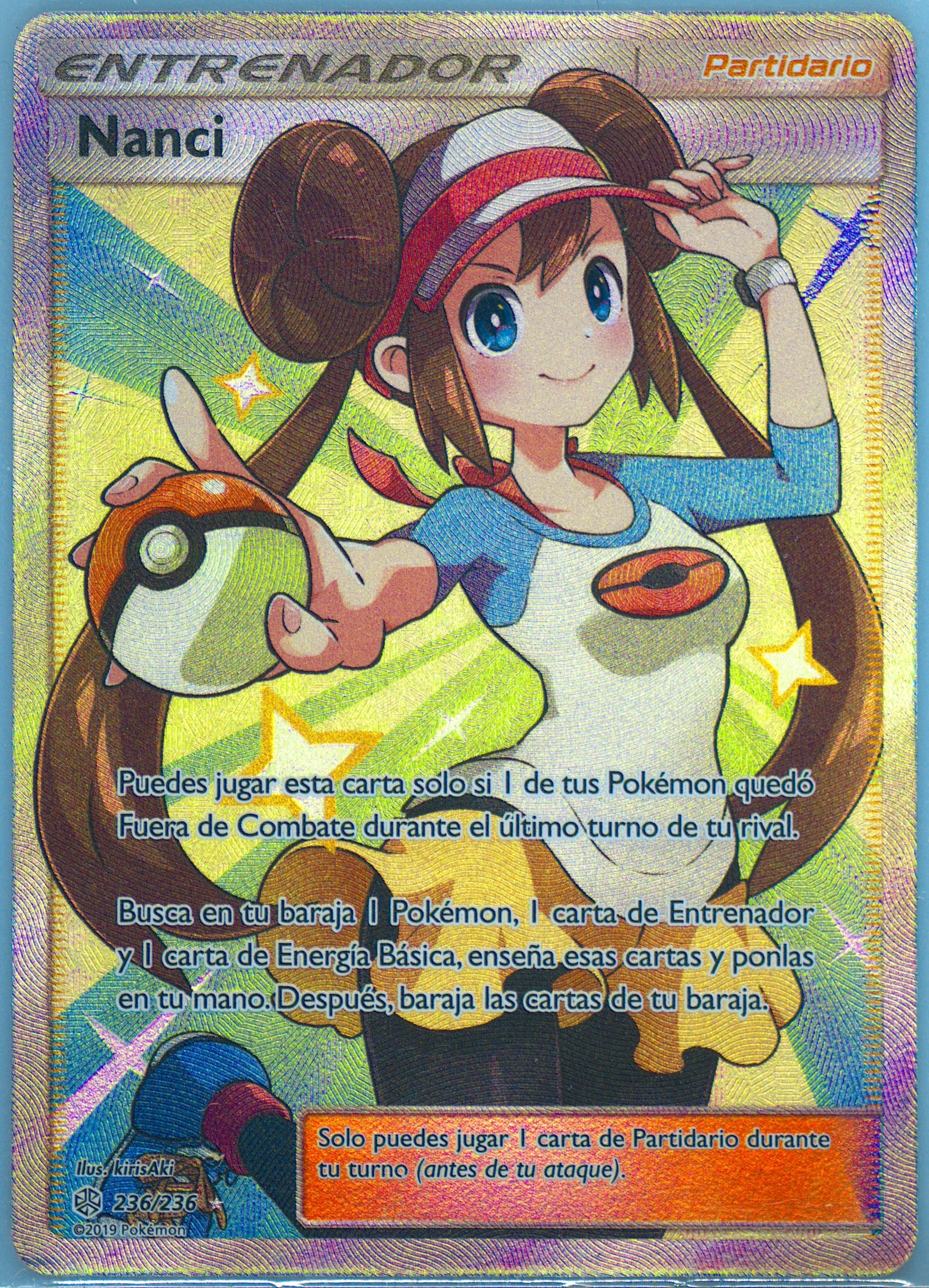pokemon prismatic evolutions 8 mini-tins with promo cards Pokemon Prismatic Evolutions Mini Tin & promo card  AURUMEXCLUSIVE