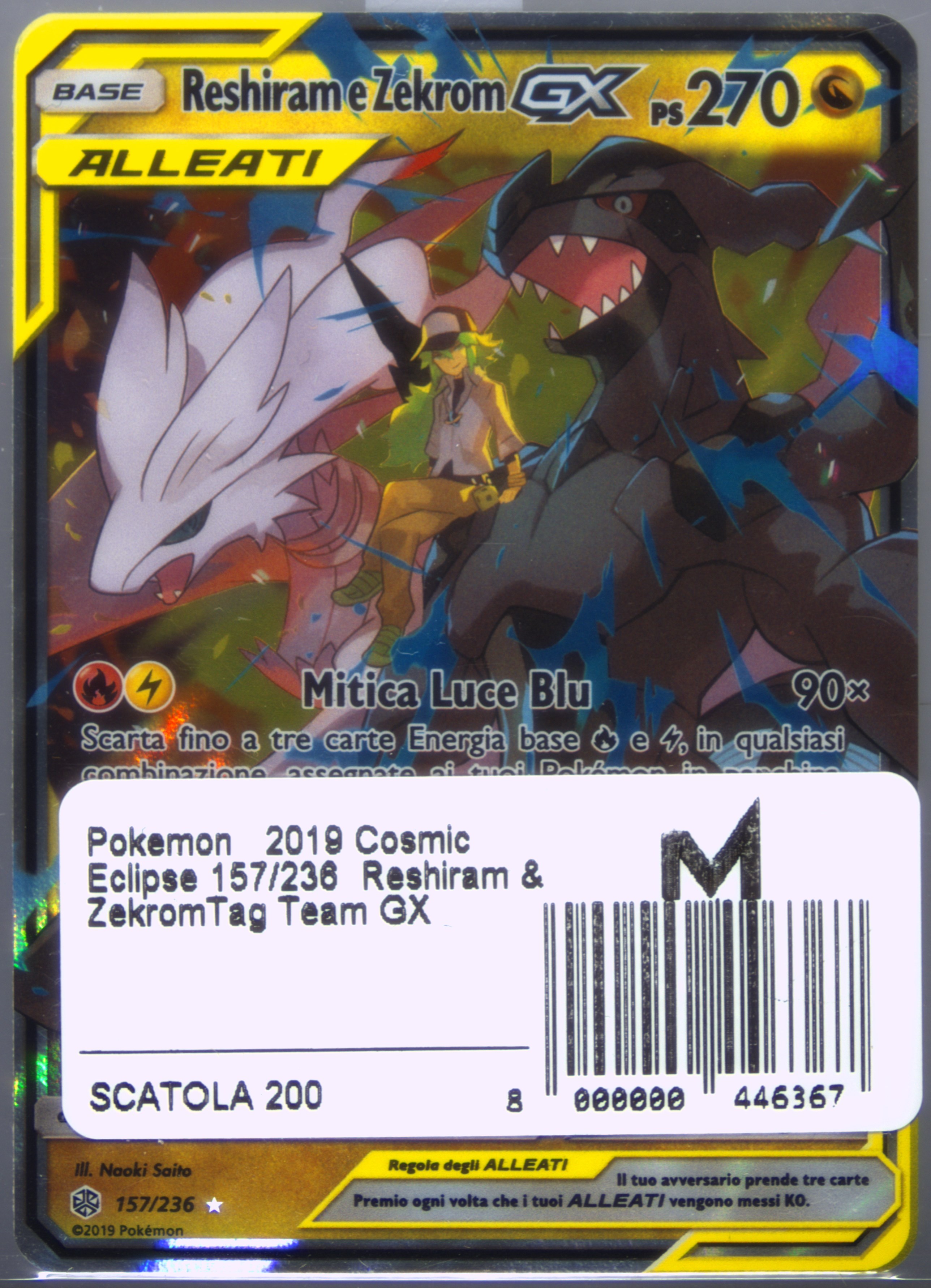 pokemon cards original series Amazon.com: Pokemon - Reshiram & Zekrom GX - Cosmic Eclipse - Ultra Rare -  Trading Card