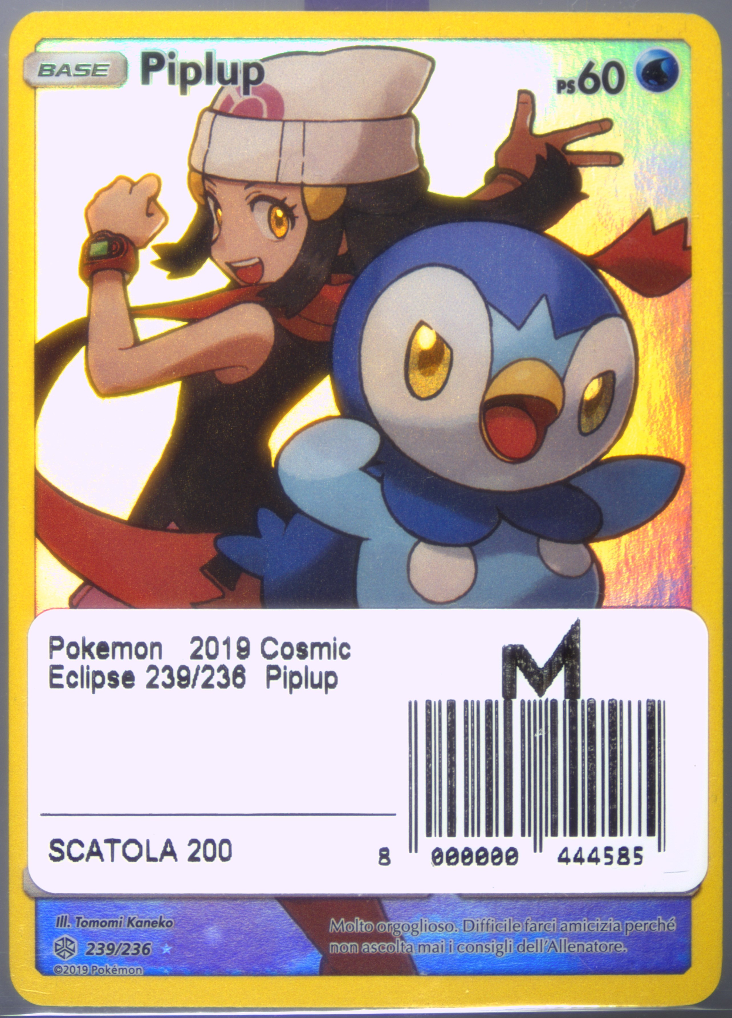 rare piplup card PSA 10 Piplup M2 085/080 AR main image 1