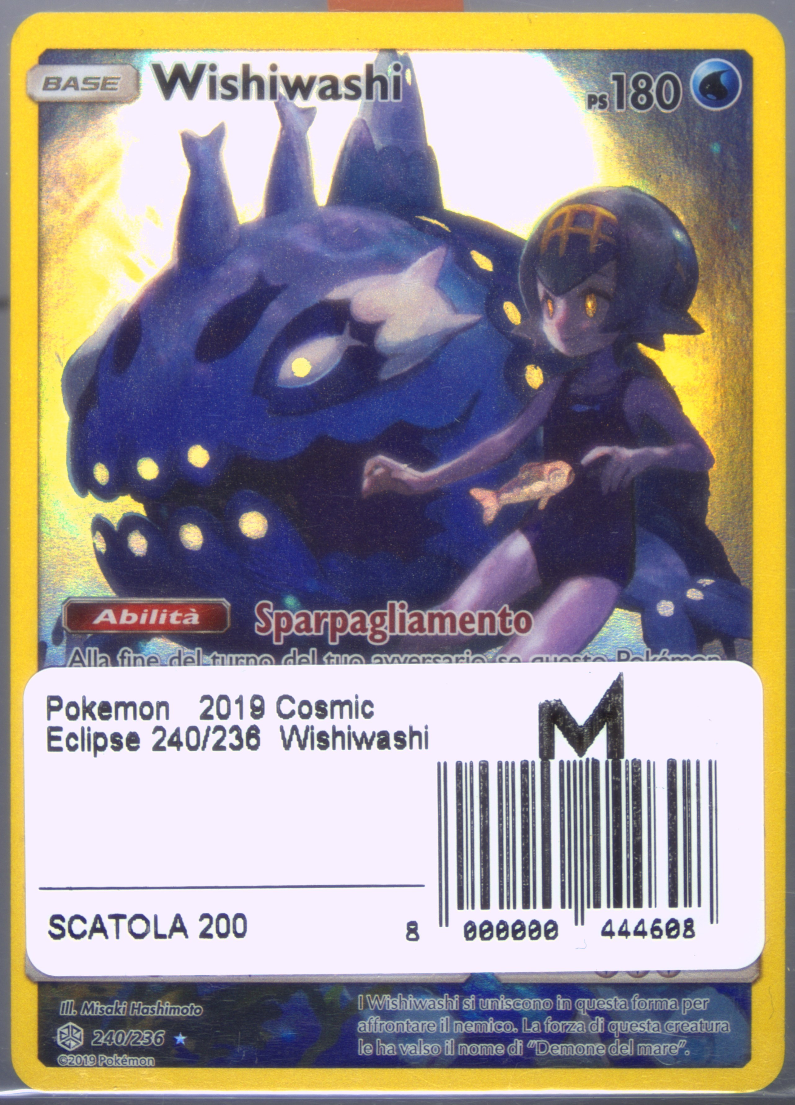 wishiwashi pokemon card Wishiwashi (Secret) 240/236 main image 0