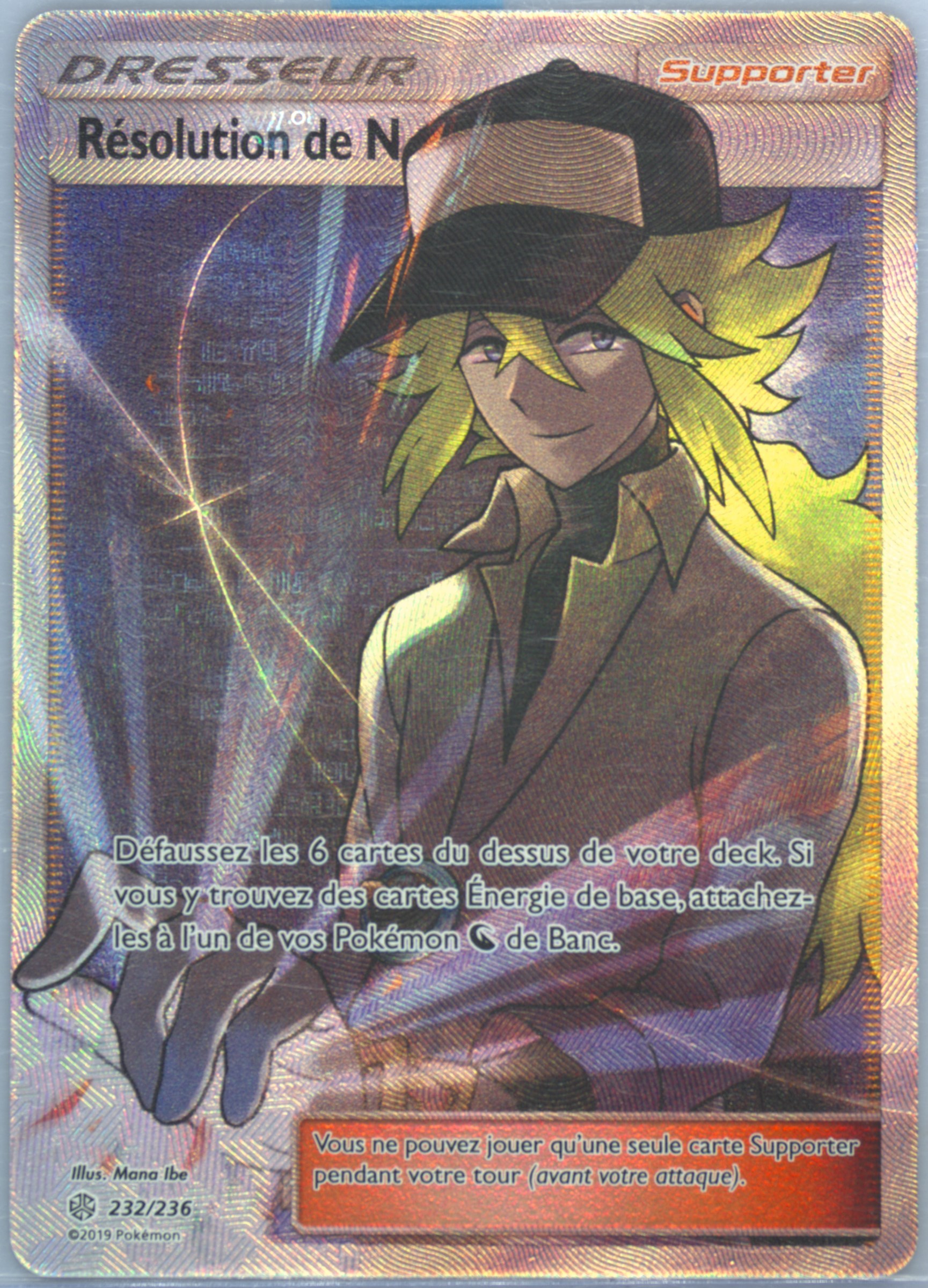 rIZazoQwUkqMf9Brm-A1hg.jpg