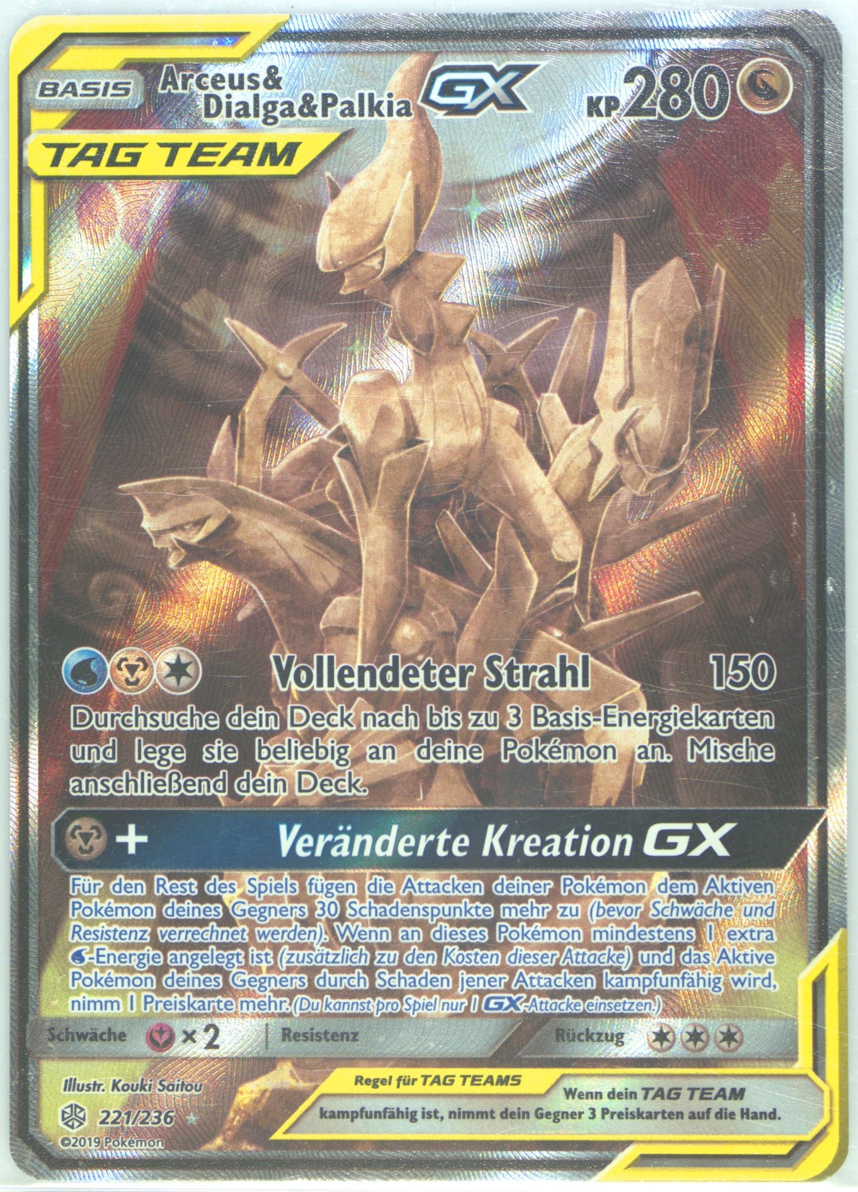 adp pokemon card price Amazon.com: Pokemon Card Prices: Base Set Graphs & Inflation eBook :  Kotsiras, James: Kindle Store main image 0