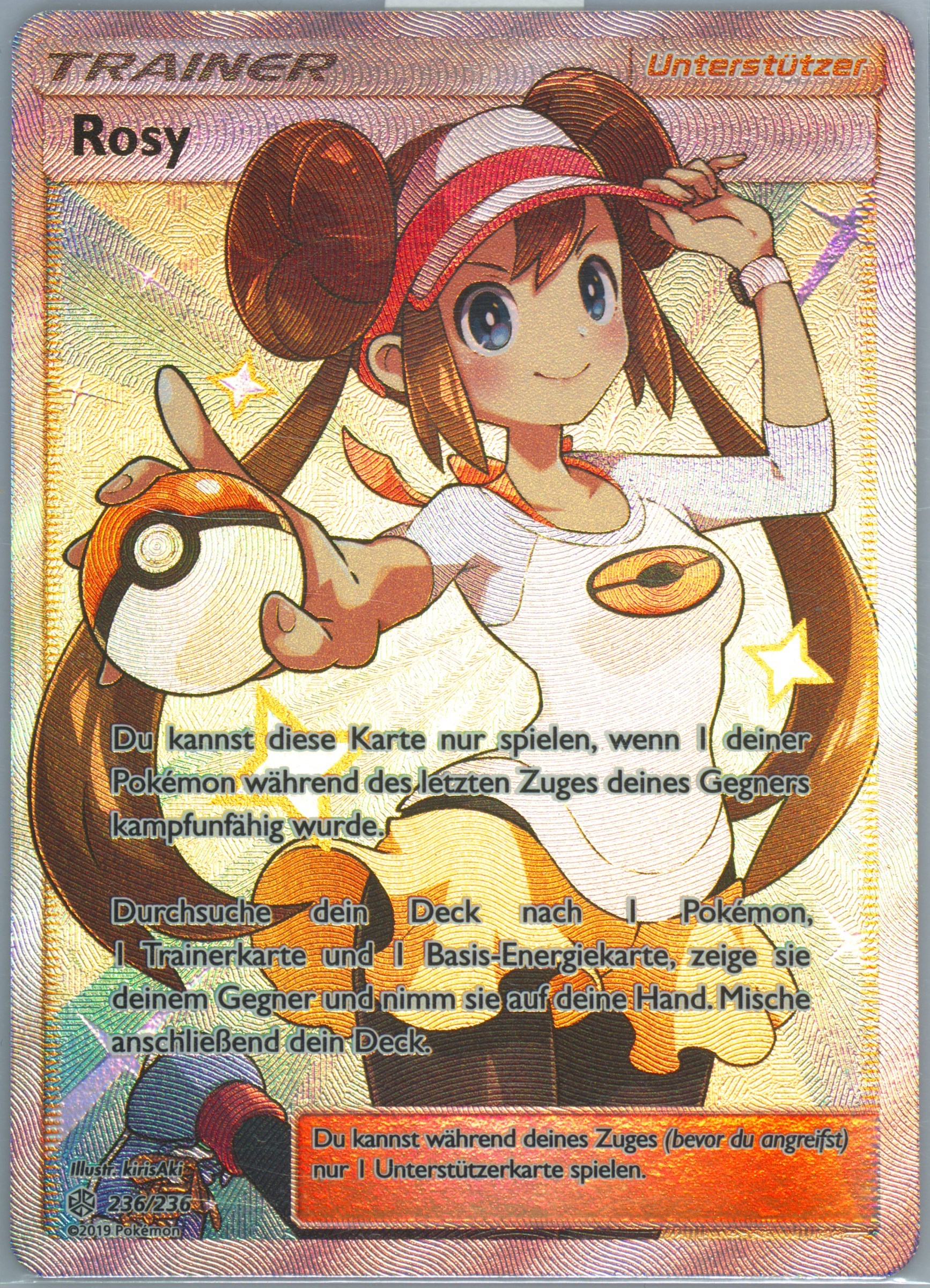 pokemon rosa card Kyurem ex SAR 168/086 Black Bolt main image 0