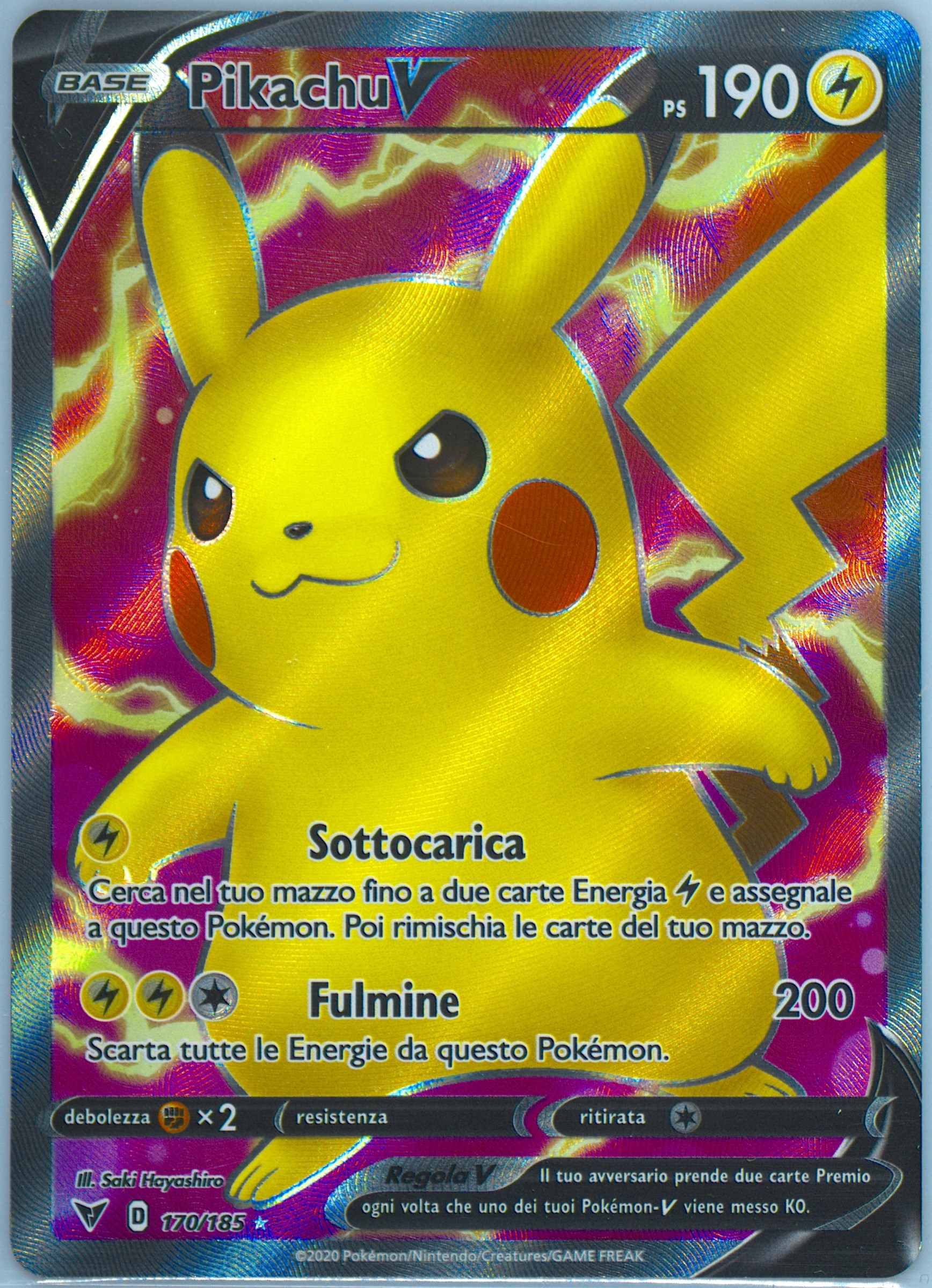 pokemon pikachu v card Pokémon Paradise Dragona Korean Booster Box main image 0